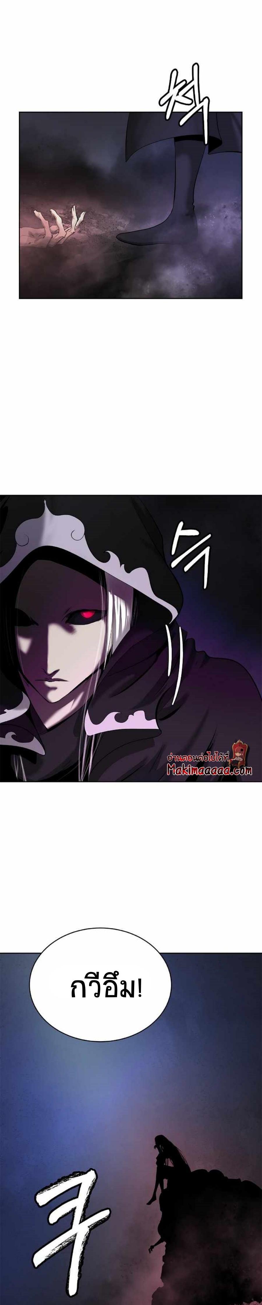 Manga-lc-com อ่านมังงะ อ่านการ์ตูน ออนไลน์ ฟรี Call of the Spear ตอนที่ 1 2 3 4 5 6 7 8 9 10 11 12 13 14 ฟรี ไม่มีโฆษณา Manga-lc - อ่าน มังงะ อ่าน การ์ตูน ออนไลน์ อ่านมังงะ ฟรี