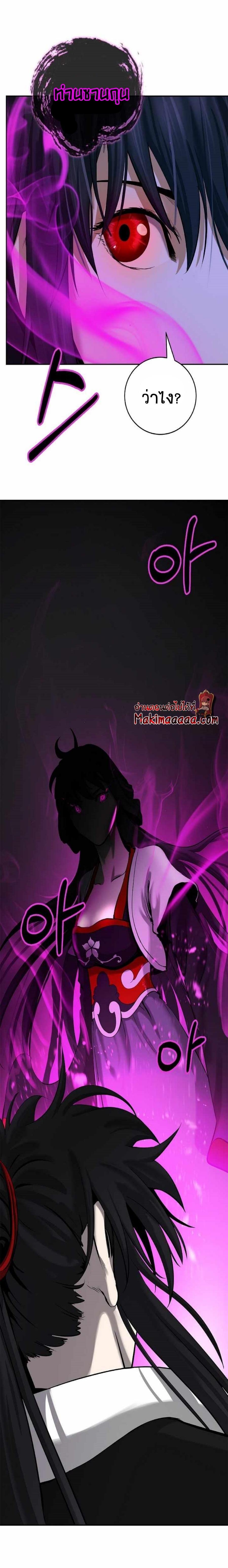 Manga-lc-com อ่านมังงะ อ่านการ์ตูน ออนไลน์ ฟรี Call of the Spear ตอนที่ 1 2 3 4 5 6 7 8 9 10 11 12 13 14 ฟรี ไม่มีโฆษณา Manga-lc - อ่าน มังงะ อ่าน การ์ตูน ออนไลน์ อ่านมังงะ ฟรี