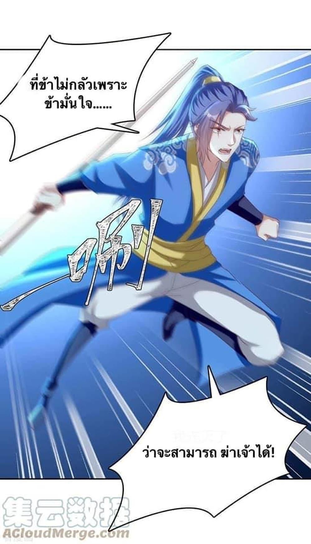 Manga-lc-com อ่านมังงะ อ่านการ์ตูน ออนไลน์ ฟรี Strongest Leveling ตอนที่ 1 2 3 4 5 6 7 8 9 10 11 12 13 14 ฟรี ไม่มีโฆษณา Manga-lc - อ่าน มังงะ อ่าน การ์ตูน ออนไลน์ อ่านมังงะ ฟรี