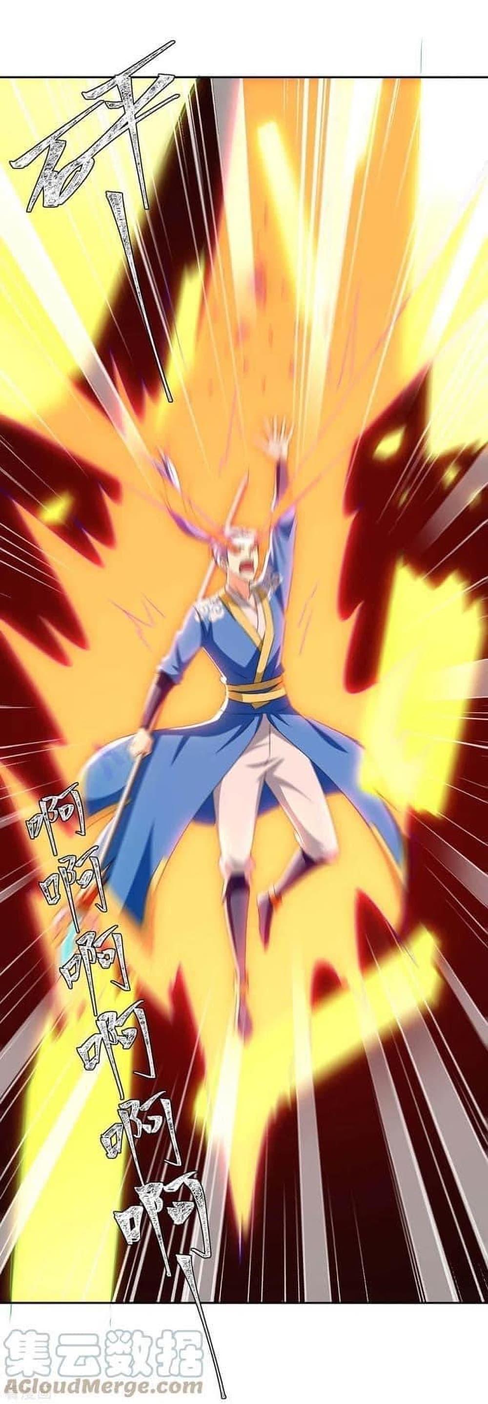 Manga-lc-com อ่านมังงะ อ่านการ์ตูน ออนไลน์ ฟรี Strongest Leveling ตอนที่ 1 2 3 4 5 6 7 8 9 10 11 12 13 14 ฟรี ไม่มีโฆษณา Manga-lc - อ่าน มังงะ อ่าน การ์ตูน ออนไลน์ อ่านมังงะ ฟรี