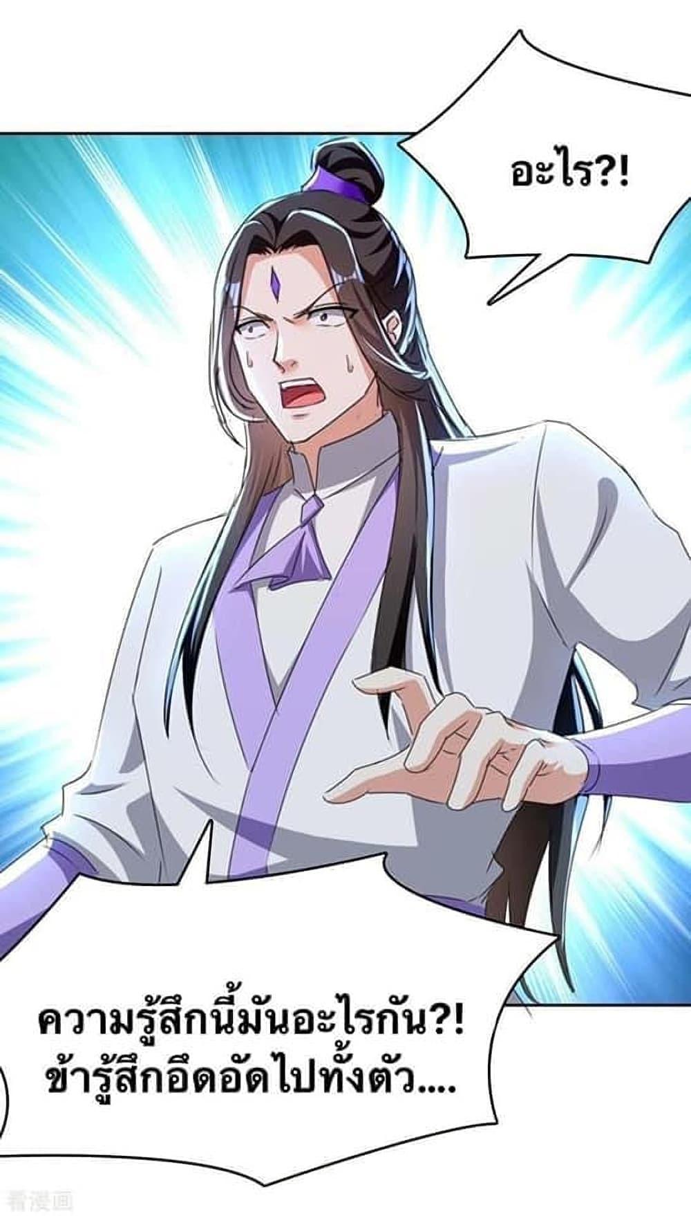 Manga-lc-com อ่านมังงะ อ่านการ์ตูน ออนไลน์ ฟรี Strongest Leveling ตอนที่ 1 2 3 4 5 6 7 8 9 10 11 12 13 14 ฟรี ไม่มีโฆษณา Manga-lc - อ่าน มังงะ อ่าน การ์ตูน ออนไลน์ อ่านมังงะ ฟรี