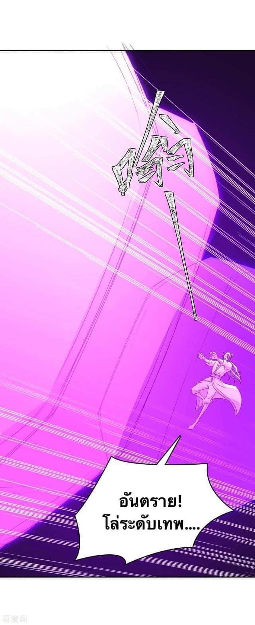 Manga-lc-com อ่านมังงะ อ่านการ์ตูน ออนไลน์ ฟรี Strongest Leveling ตอนที่ 1 2 3 4 5 6 7 8 9 10 11 12 13 14 ฟรี ไม่มีโฆษณา Manga-lc - อ่าน มังงะ อ่าน การ์ตูน ออนไลน์ อ่านมังงะ ฟรี