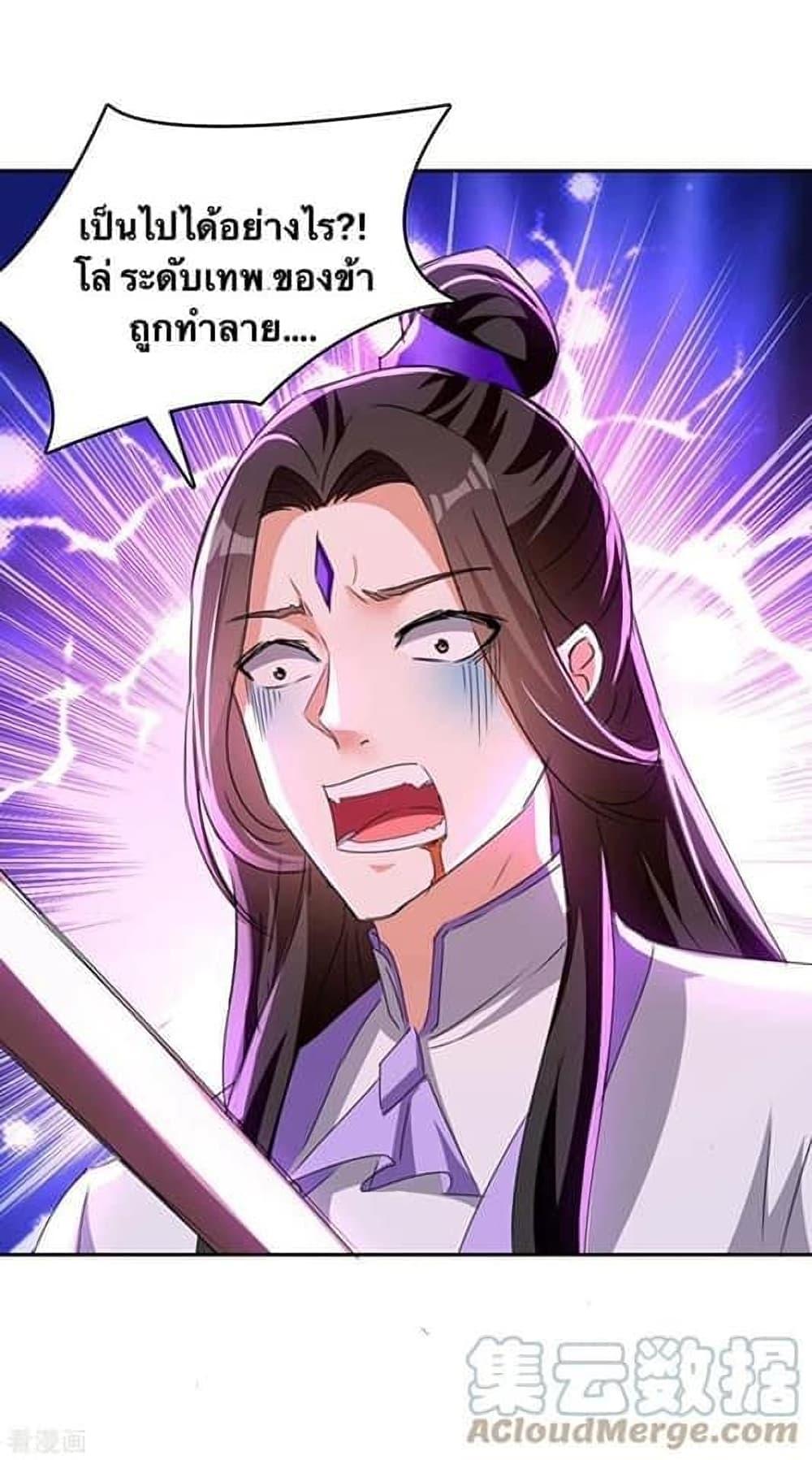 Manga-lc-com อ่านมังงะ อ่านการ์ตูน ออนไลน์ ฟรี Strongest Leveling ตอนที่ 1 2 3 4 5 6 7 8 9 10 11 12 13 14 ฟรี ไม่มีโฆษณา Manga-lc - อ่าน มังงะ อ่าน การ์ตูน ออนไลน์ อ่านมังงะ ฟรี