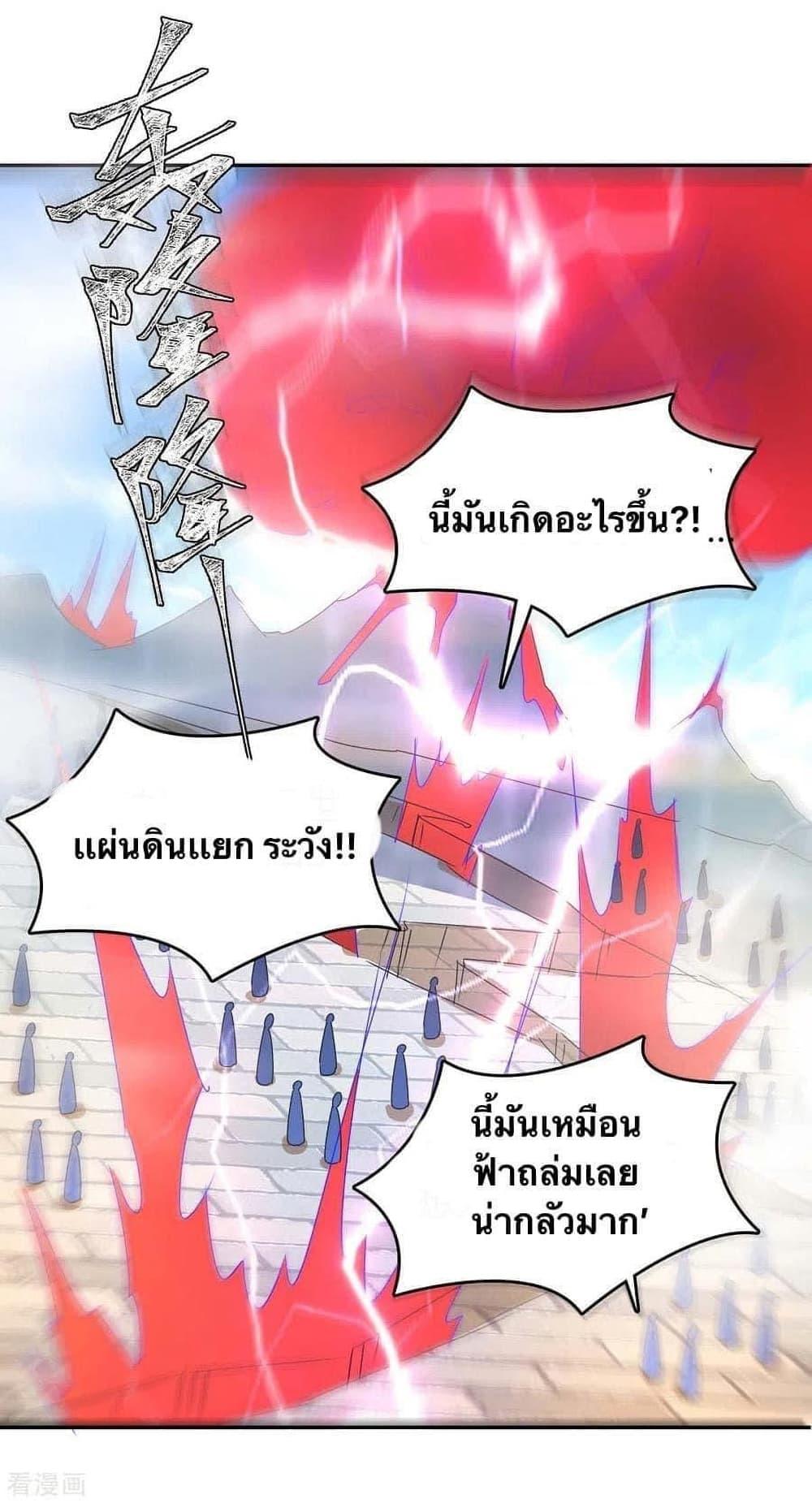 Manga-lc-com อ่านมังงะ อ่านการ์ตูน ออนไลน์ ฟรี Strongest Leveling ตอนที่ 1 2 3 4 5 6 7 8 9 10 11 12 13 14 ฟรี ไม่มีโฆษณา Manga-lc - อ่าน มังงะ อ่าน การ์ตูน ออนไลน์ อ่านมังงะ ฟรี