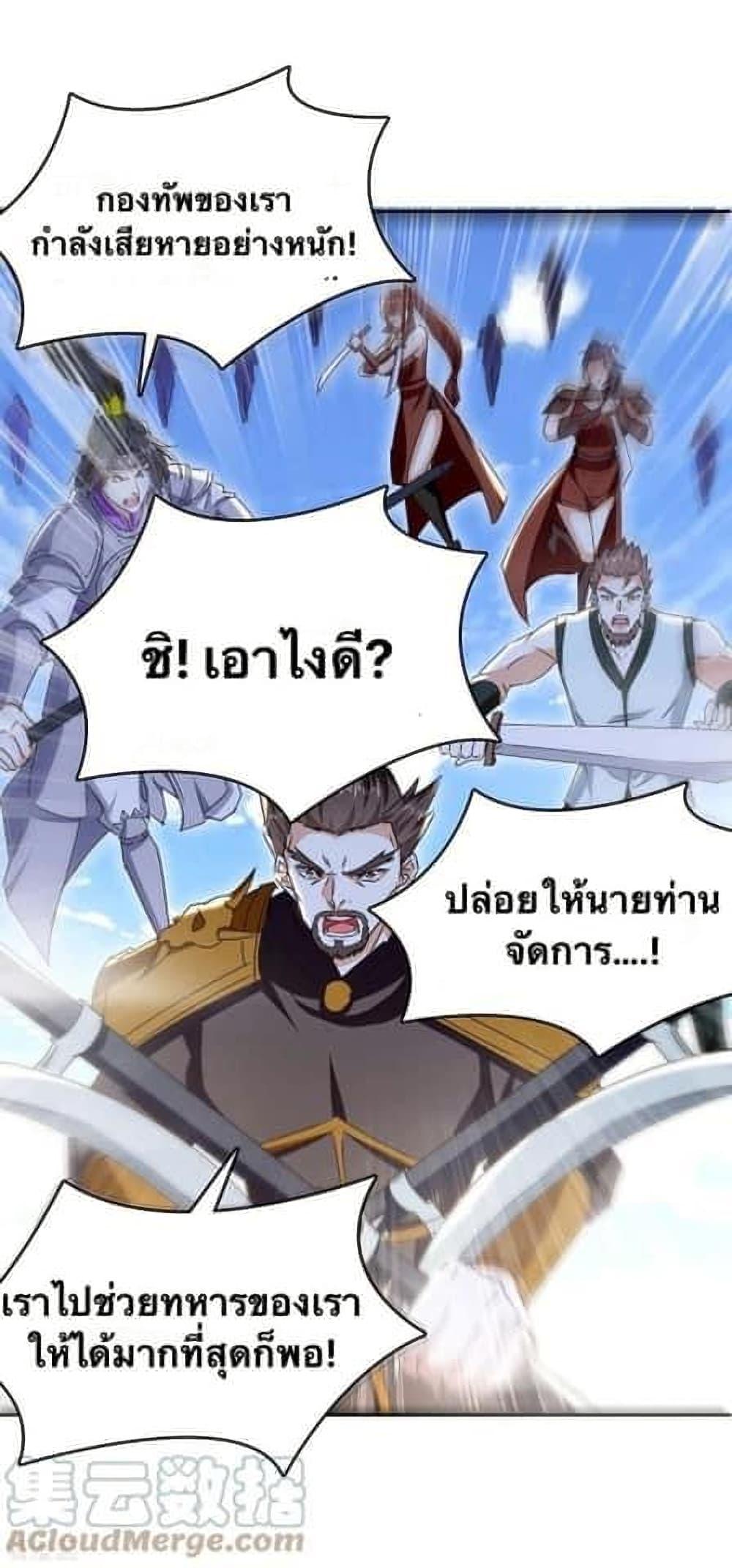 Manga-lc-com อ่านมังงะ อ่านการ์ตูน ออนไลน์ ฟรี Strongest Leveling ตอนที่ 1 2 3 4 5 6 7 8 9 10 11 12 13 14 ฟรี ไม่มีโฆษณา Manga-lc - อ่าน มังงะ อ่าน การ์ตูน ออนไลน์ อ่านมังงะ ฟรี