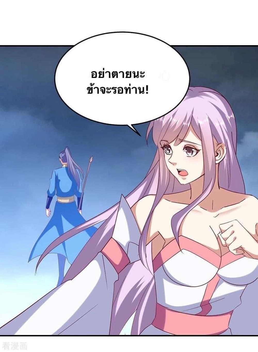 Manga-lc-com อ่านมังงะ อ่านการ์ตูน ออนไลน์ ฟรี Strongest Leveling ตอนที่ 1 2 3 4 5 6 7 8 9 10 11 12 13 14 ฟรี ไม่มีโฆษณา Manga-lc - อ่าน มังงะ อ่าน การ์ตูน ออนไลน์ อ่านมังงะ ฟรี