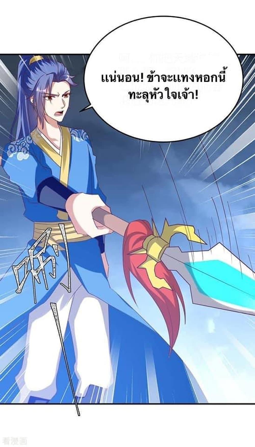 Manga-lc-com อ่านมังงะ อ่านการ์ตูน ออนไลน์ ฟรี Strongest Leveling ตอนที่ 1 2 3 4 5 6 7 8 9 10 11 12 13 14 ฟรี ไม่มีโฆษณา Manga-lc - อ่าน มังงะ อ่าน การ์ตูน ออนไลน์ อ่านมังงะ ฟรี
