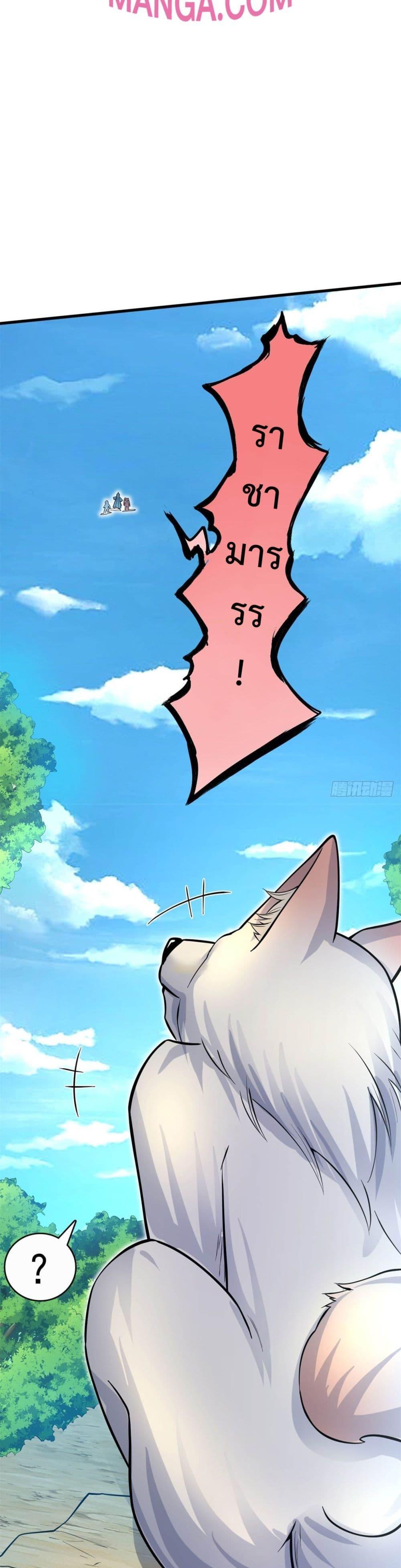 Manga-lc-com อ่านมังงะ อ่านการ์ตูน ออนไลน์ ฟรี ICanBecomeA ตอนที่ 1 2 3 4 5 6 7 8 9 10 11 12 13 14 ฟรี ไม่มีโฆษณา Manga-lc - อ่าน มังงะ อ่าน การ์ตูน ออนไลน์ อ่านมังงะ ฟรี