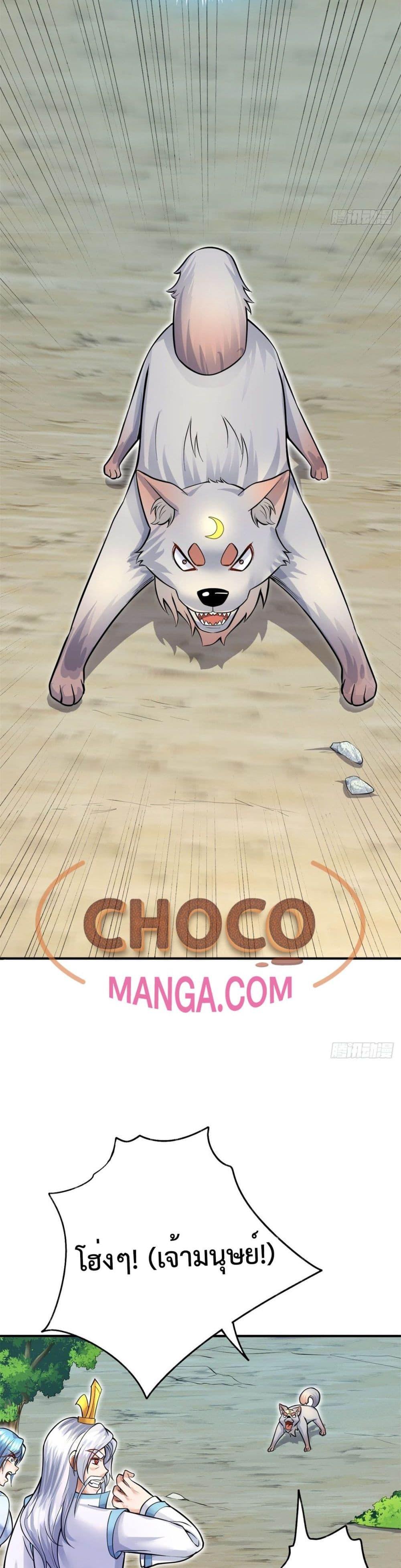 Manga-lc-com อ่านมังงะ อ่านการ์ตูน ออนไลน์ ฟรี ICanBecomeA ตอนที่ 1 2 3 4 5 6 7 8 9 10 11 12 13 14 ฟรี ไม่มีโฆษณา Manga-lc - อ่าน มังงะ อ่าน การ์ตูน ออนไลน์ อ่านมังงะ ฟรี