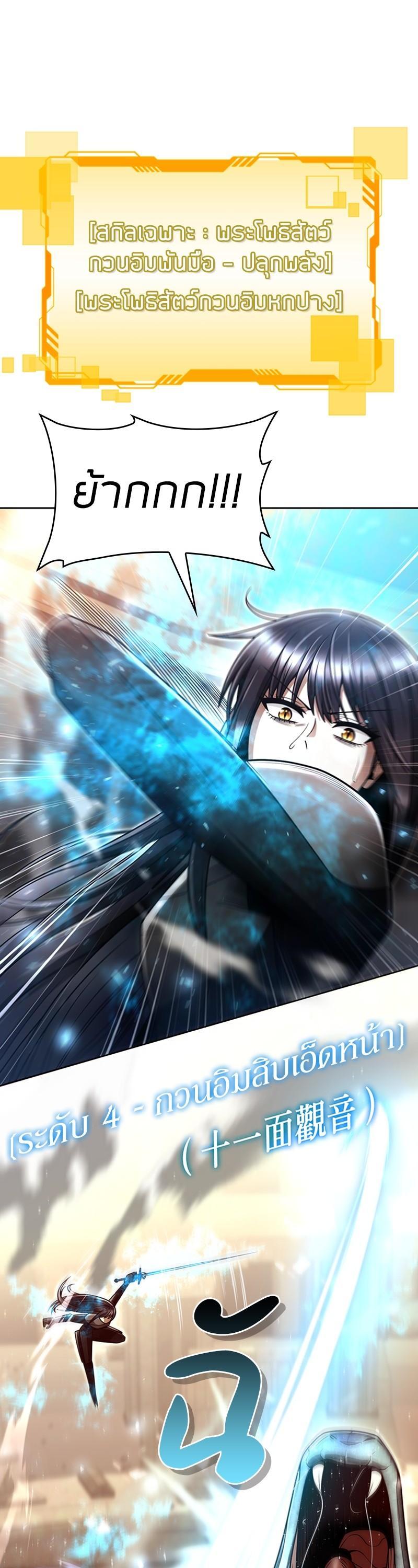 Manga-lc-com อ่านมังงะ อ่านการ์ตูน ออนไลน์ ฟรี Clever Cleaning Life Of The Returned Genius Hunter ตอนที่ 1 2 3 4 5 6 7 8 9 10 11 12 13 14 ฟรี ไม่มีโฆษณา Manga-lc - อ่าน มังงะ อ่าน การ์ตูน ออนไลน์ อ่านมังงะ ฟรี