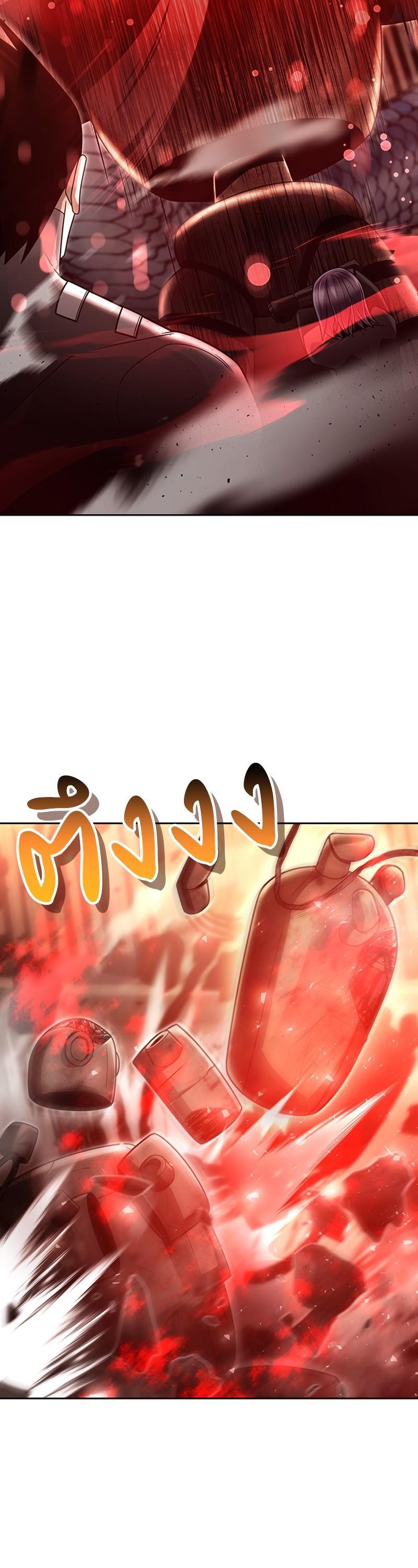 Manga-lc-com อ่านมังงะ อ่านการ์ตูน ออนไลน์ ฟรี Clever Cleaning Life Of The Returned Genius Hunter ตอนที่ 1 2 3 4 5 6 7 8 9 10 11 12 13 14 ฟรี ไม่มีโฆษณา Manga-lc - อ่าน มังงะ อ่าน การ์ตูน ออนไลน์ อ่านมังงะ ฟรี