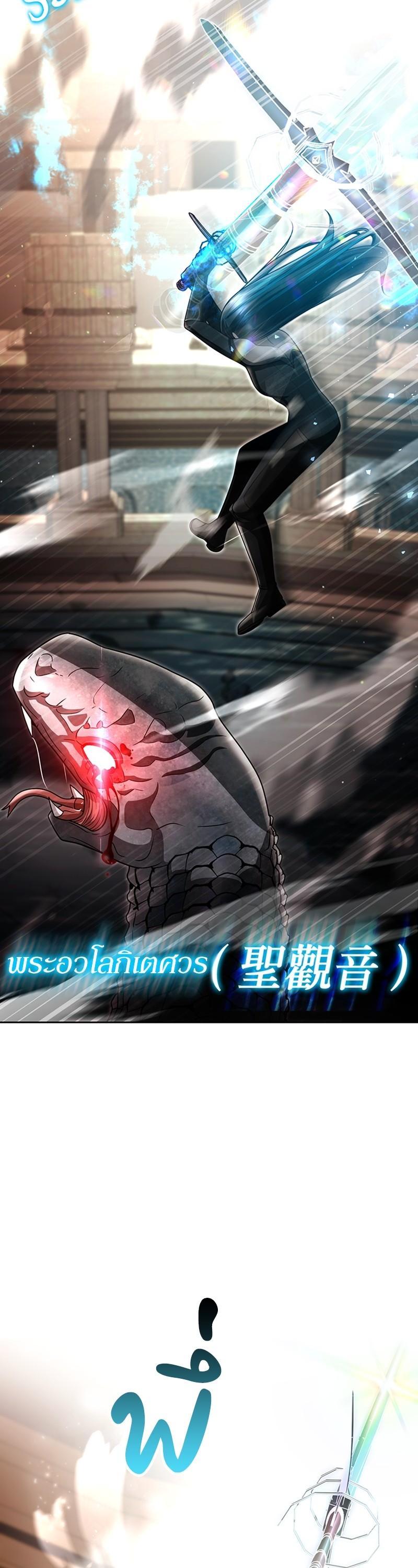 Manga-lc-com อ่านมังงะ อ่านการ์ตูน ออนไลน์ ฟรี Clever Cleaning Life Of The Returned Genius Hunter ตอนที่ 1 2 3 4 5 6 7 8 9 10 11 12 13 14 ฟรี ไม่มีโฆษณา Manga-lc - อ่าน มังงะ อ่าน การ์ตูน ออนไลน์ อ่านมังงะ ฟรี