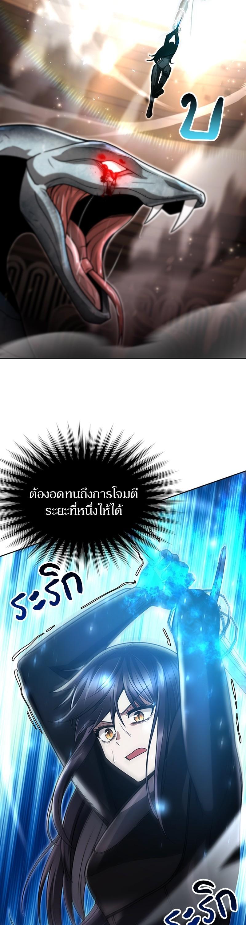 Manga-lc-com อ่านมังงะ อ่านการ์ตูน ออนไลน์ ฟรี Clever Cleaning Life Of The Returned Genius Hunter ตอนที่ 1 2 3 4 5 6 7 8 9 10 11 12 13 14 ฟรี ไม่มีโฆษณา Manga-lc - อ่าน มังงะ อ่าน การ์ตูน ออนไลน์ อ่านมังงะ ฟรี