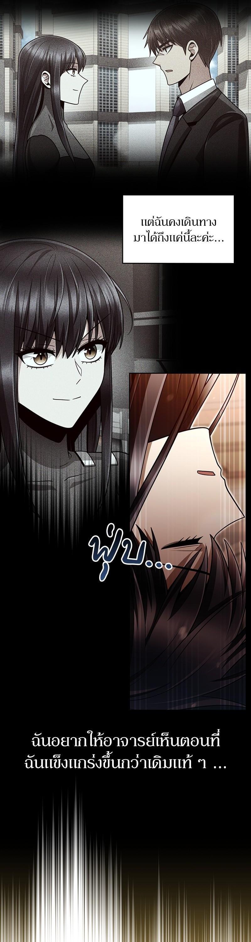 Manga-lc-com อ่านมังงะ อ่านการ์ตูน ออนไลน์ ฟรี Clever Cleaning Life Of The Returned Genius Hunter ตอนที่ 1 2 3 4 5 6 7 8 9 10 11 12 13 14 ฟรี ไม่มีโฆษณา Manga-lc - อ่าน มังงะ อ่าน การ์ตูน ออนไลน์ อ่านมังงะ ฟรี