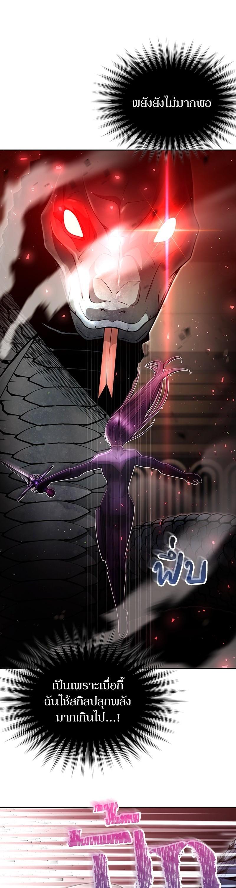 Manga-lc-com อ่านมังงะ อ่านการ์ตูน ออนไลน์ ฟรี Clever Cleaning Life Of The Returned Genius Hunter ตอนที่ 1 2 3 4 5 6 7 8 9 10 11 12 13 14 ฟรี ไม่มีโฆษณา Manga-lc - อ่าน มังงะ อ่าน การ์ตูน ออนไลน์ อ่านมังงะ ฟรี