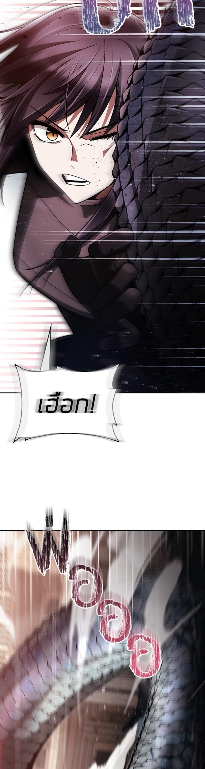 Manga-lc-com อ่านมังงะ อ่านการ์ตูน ออนไลน์ ฟรี Clever Cleaning Life Of The Returned Genius Hunter ตอนที่ 1 2 3 4 5 6 7 8 9 10 11 12 13 14 ฟรี ไม่มีโฆษณา Manga-lc - อ่าน มังงะ อ่าน การ์ตูน ออนไลน์ อ่านมังงะ ฟรี