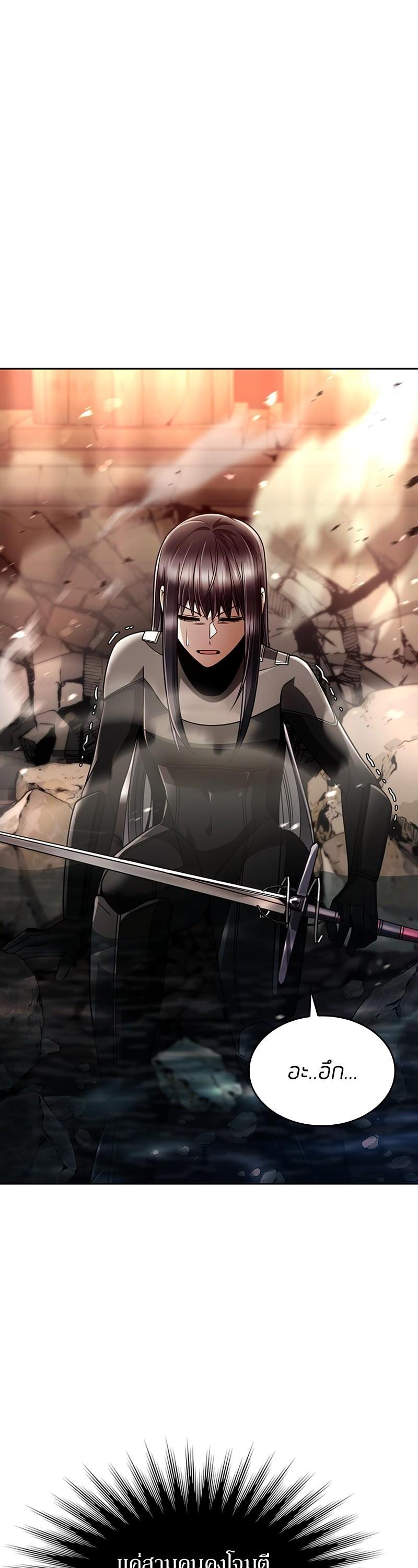 Manga-lc-com อ่านมังงะ อ่านการ์ตูน ออนไลน์ ฟรี Clever Cleaning Life Of The Returned Genius Hunter ตอนที่ 1 2 3 4 5 6 7 8 9 10 11 12 13 14 ฟรี ไม่มีโฆษณา Manga-lc - อ่าน มังงะ อ่าน การ์ตูน ออนไลน์ อ่านมังงะ ฟรี