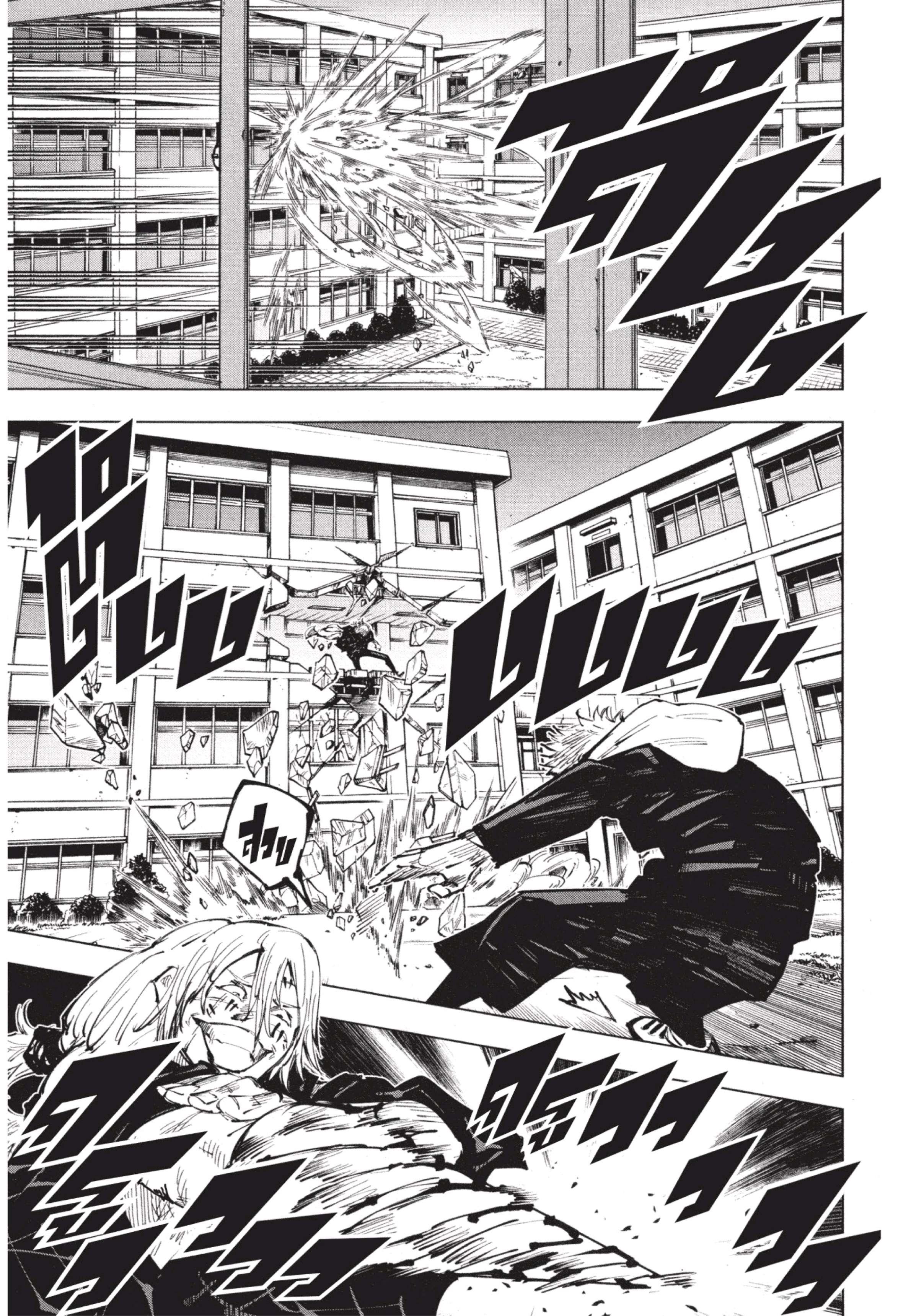 Manga-lc-com อ่านมังงะ อ่านการ์ตูน ออนไลน์ ฟรี Jujutsu Kaisen มหาเวทย์ผนึกมาร ตอนที่ 1 2 3 4 5 6 7 8 9 10 11 12 13 14 ฟรี ไม่มีโฆษณา Manga-lc - อ่าน มังงะ อ่าน การ์ตูน ออนไลน์ อ่านมังงะ ฟรี
