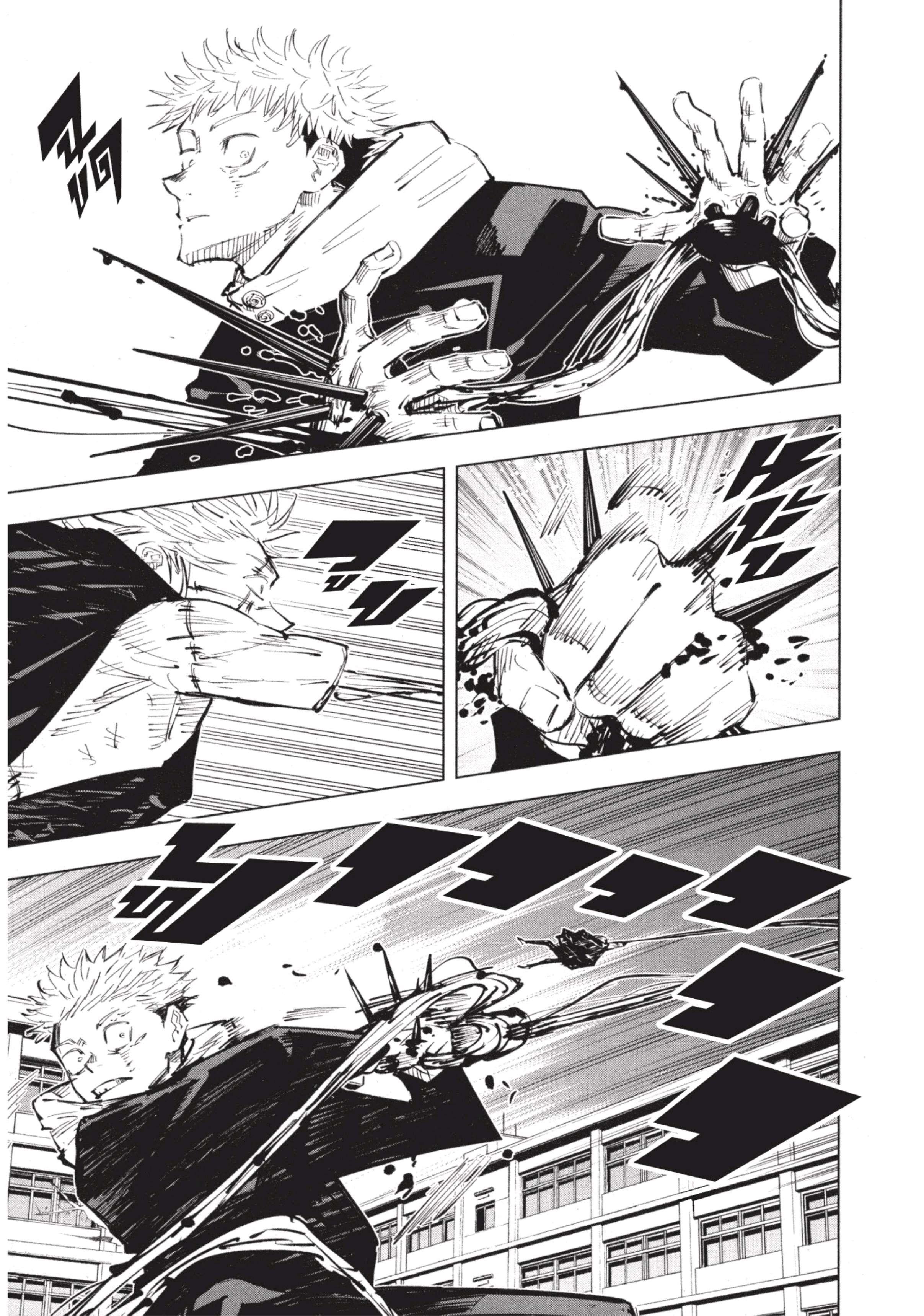 Manga-lc-com อ่านมังงะ อ่านการ์ตูน ออนไลน์ ฟรี Jujutsu Kaisen มหาเวทย์ผนึกมาร ตอนที่ 1 2 3 4 5 6 7 8 9 10 11 12 13 14 ฟรี ไม่มีโฆษณา Manga-lc - อ่าน มังงะ อ่าน การ์ตูน ออนไลน์ อ่านมังงะ ฟรี