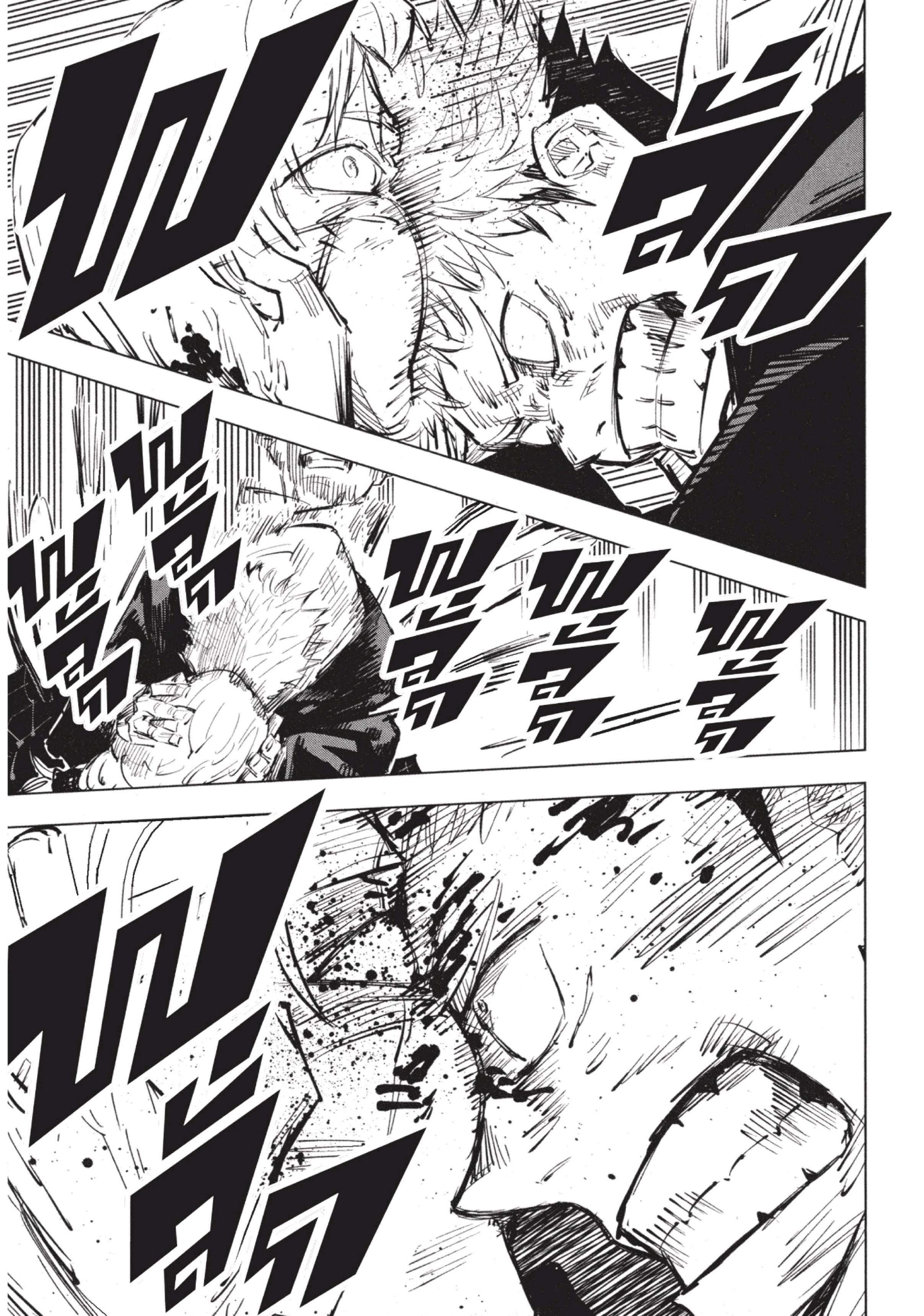 Manga-lc-com อ่านมังงะ อ่านการ์ตูน ออนไลน์ ฟรี Jujutsu Kaisen มหาเวทย์ผนึกมาร ตอนที่ 1 2 3 4 5 6 7 8 9 10 11 12 13 14 ฟรี ไม่มีโฆษณา Manga-lc - อ่าน มังงะ อ่าน การ์ตูน ออนไลน์ อ่านมังงะ ฟรี