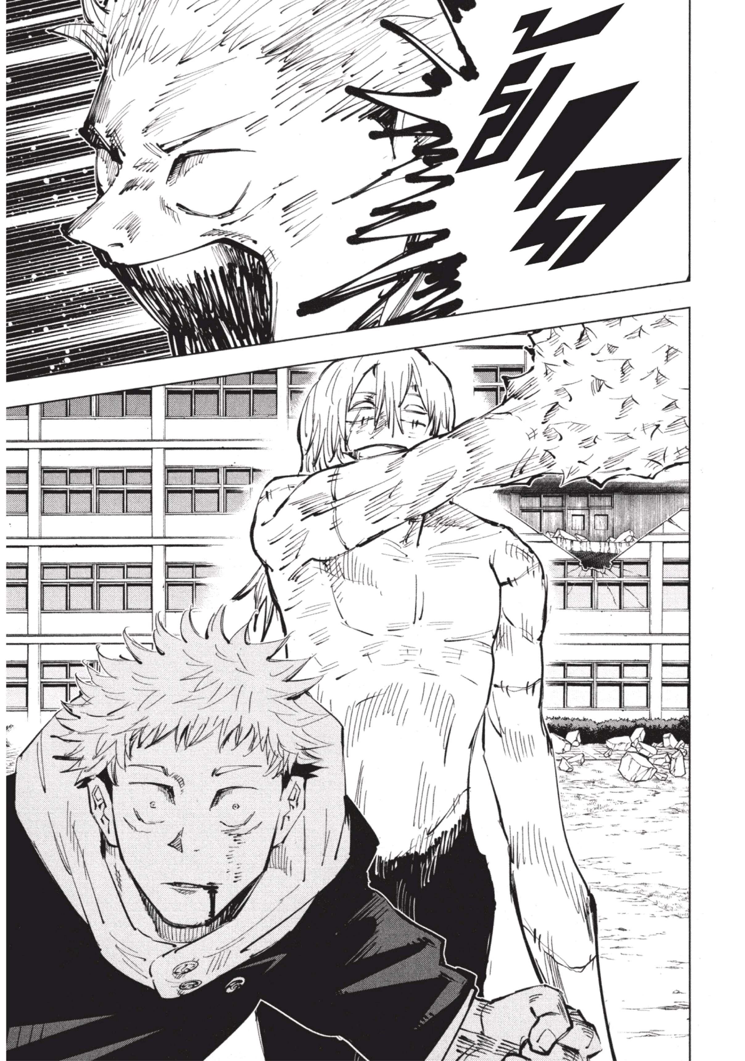 Manga-lc-com อ่านมังงะ อ่านการ์ตูน ออนไลน์ ฟรี Jujutsu Kaisen มหาเวทย์ผนึกมาร ตอนที่ 1 2 3 4 5 6 7 8 9 10 11 12 13 14 ฟรี ไม่มีโฆษณา Manga-lc - อ่าน มังงะ อ่าน การ์ตูน ออนไลน์ อ่านมังงะ ฟรี