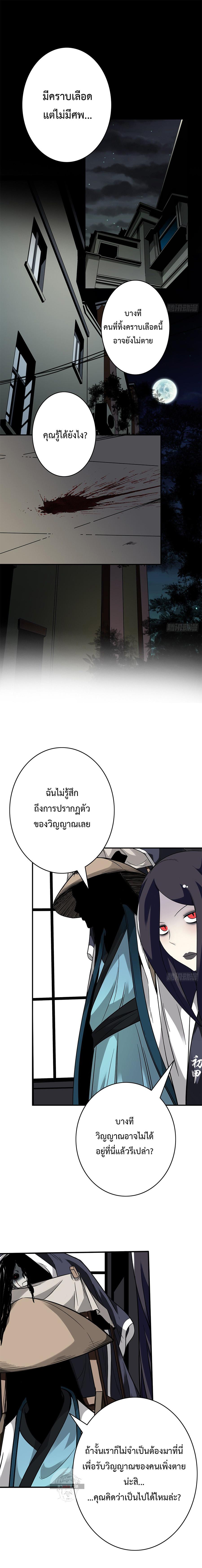 Manga-lc-com อ่านมังงะ อ่านการ์ตูน ออนไลน์ ฟรี Ranked in Yin Class ตอนที่ 1 2 3 4 5 6 7 8 9 10 11 12 13 14 ฟรี ไม่มีโฆษณา Manga-lc - อ่าน มังงะ อ่าน การ์ตูน ออนไลน์ อ่านมังงะ ฟรี