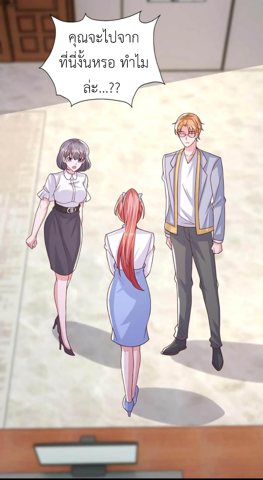 Manga-lc-com อ่านมังงะ อ่านการ์ตูน ออนไลน์ ฟรี The Big Guy calls me Little Ancestor ตอนที่ 1 2 3 4 5 6 7 8 9 10 11 12 13 14 ฟรี ไม่มีโฆษณา Manga-lc - อ่าน มังงะ อ่าน การ์ตูน ออนไลน์ อ่านมังงะ ฟรี