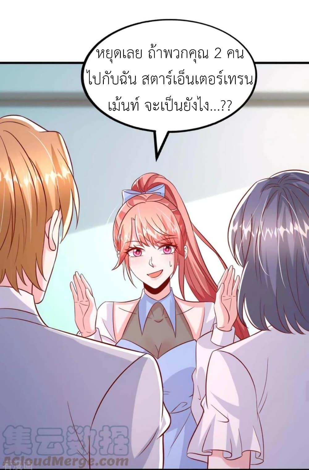 Manga-lc-com อ่านมังงะ อ่านการ์ตูน ออนไลน์ ฟรี The Big Guy calls me Little Ancestor ตอนที่ 1 2 3 4 5 6 7 8 9 10 11 12 13 14 ฟรี ไม่มีโฆษณา Manga-lc - อ่าน มังงะ อ่าน การ์ตูน ออนไลน์ อ่านมังงะ ฟรี