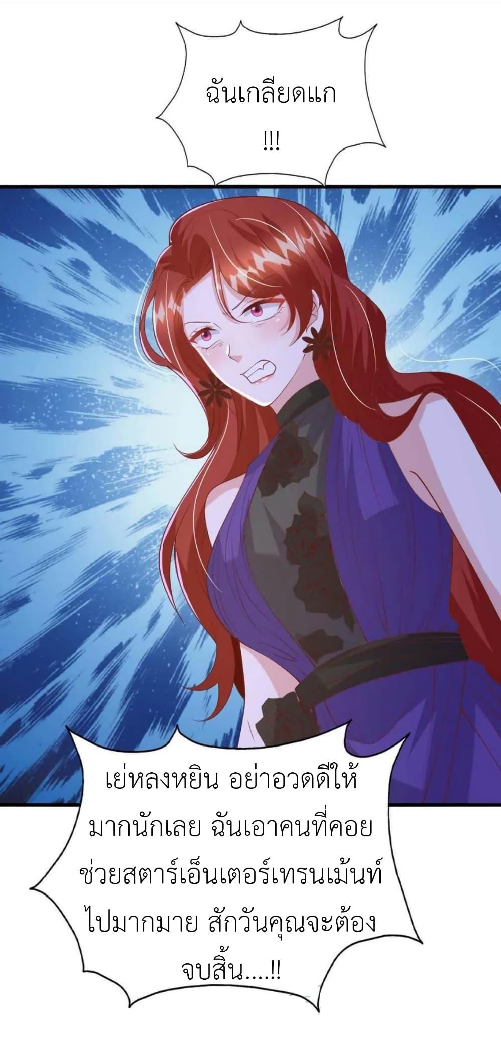 Manga-lc-com อ่านมังงะ อ่านการ์ตูน ออนไลน์ ฟรี The Big Guy calls me Little Ancestor ตอนที่ 1 2 3 4 5 6 7 8 9 10 11 12 13 14 ฟรี ไม่มีโฆษณา Manga-lc - อ่าน มังงะ อ่าน การ์ตูน ออนไลน์ อ่านมังงะ ฟรี