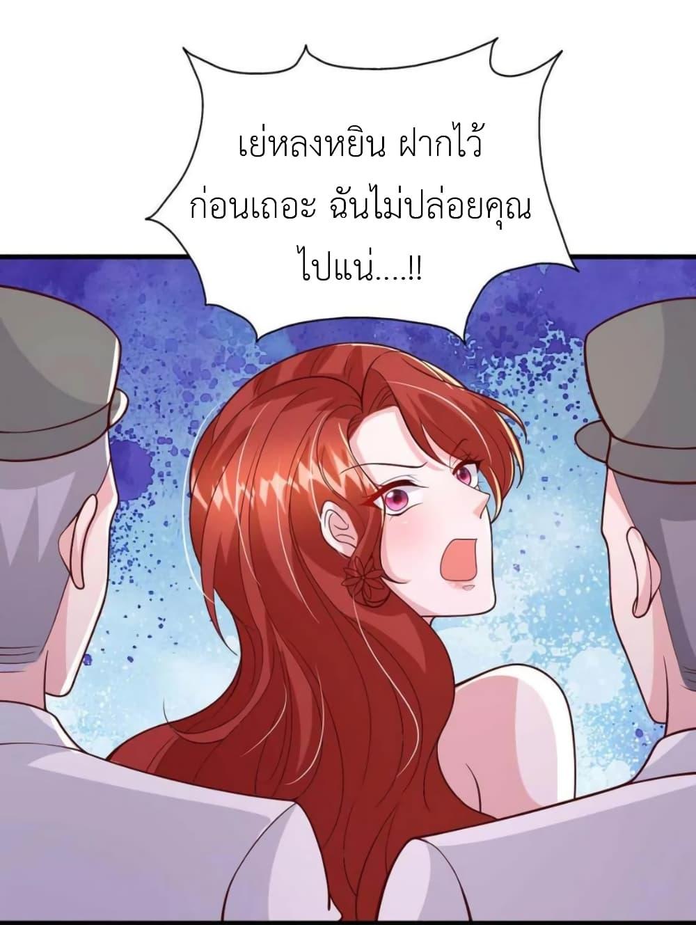 Manga-lc-com อ่านมังงะ อ่านการ์ตูน ออนไลน์ ฟรี The Big Guy calls me Little Ancestor ตอนที่ 1 2 3 4 5 6 7 8 9 10 11 12 13 14 ฟรี ไม่มีโฆษณา Manga-lc - อ่าน มังงะ อ่าน การ์ตูน ออนไลน์ อ่านมังงะ ฟรี