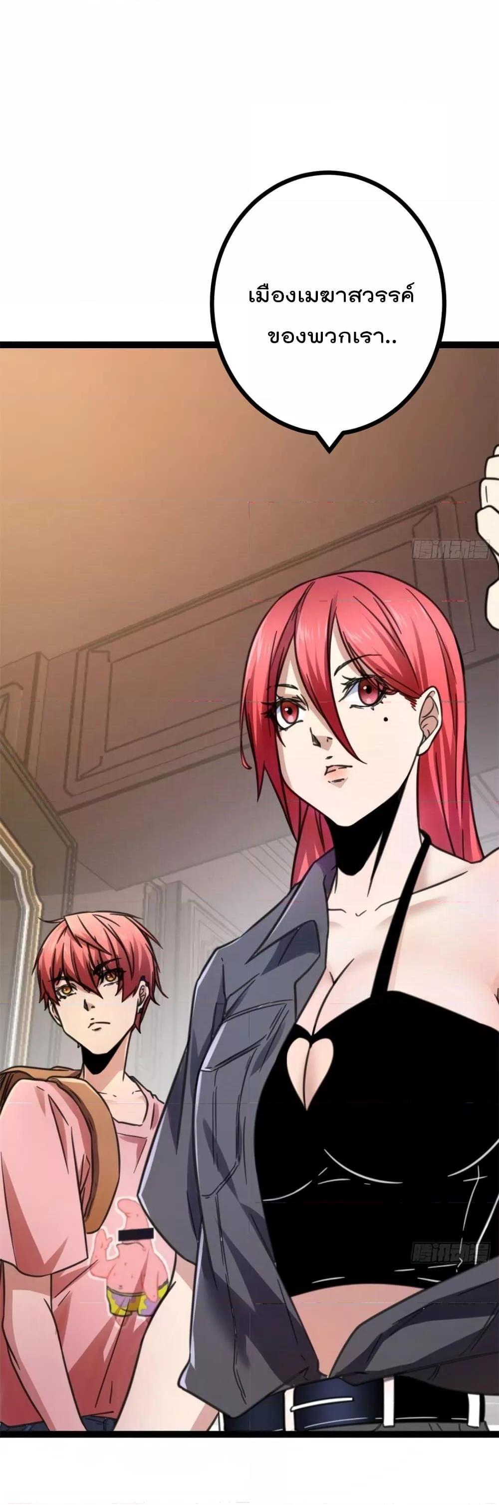 Manga-lc-com อ่านมังงะ อ่านการ์ตูน ออนไลน์ ฟรี ShadowHack–ร ตอนที่ 1 2 3 4 5 6 7 8 9 10 11 12 13 14 ฟรี ไม่มีโฆษณา Manga-lc - อ่าน มังงะ อ่าน การ์ตูน ออนไลน์ อ่านมังงะ ฟรี