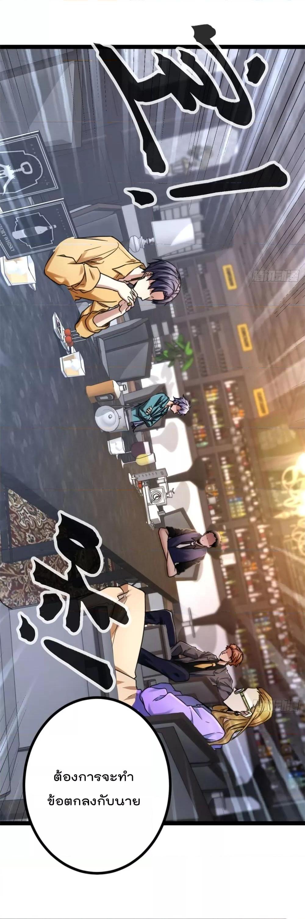 Manga-lc-com อ่านมังงะ อ่านการ์ตูน ออนไลน์ ฟรี ShadowHack–ร ตอนที่ 1 2 3 4 5 6 7 8 9 10 11 12 13 14 ฟรี ไม่มีโฆษณา Manga-lc - อ่าน มังงะ อ่าน การ์ตูน ออนไลน์ อ่านมังงะ ฟรี