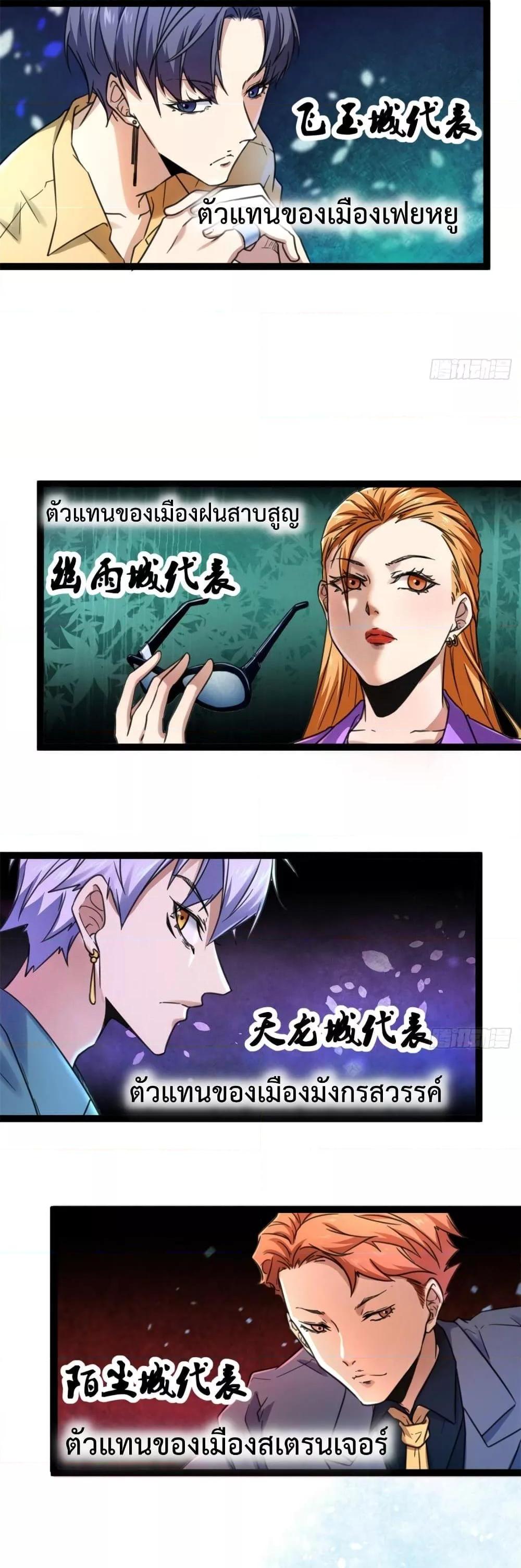 Manga-lc-com อ่านมังงะ อ่านการ์ตูน ออนไลน์ ฟรี ShadowHack–ร ตอนที่ 1 2 3 4 5 6 7 8 9 10 11 12 13 14 ฟรี ไม่มีโฆษณา Manga-lc - อ่าน มังงะ อ่าน การ์ตูน ออนไลน์ อ่านมังงะ ฟรี