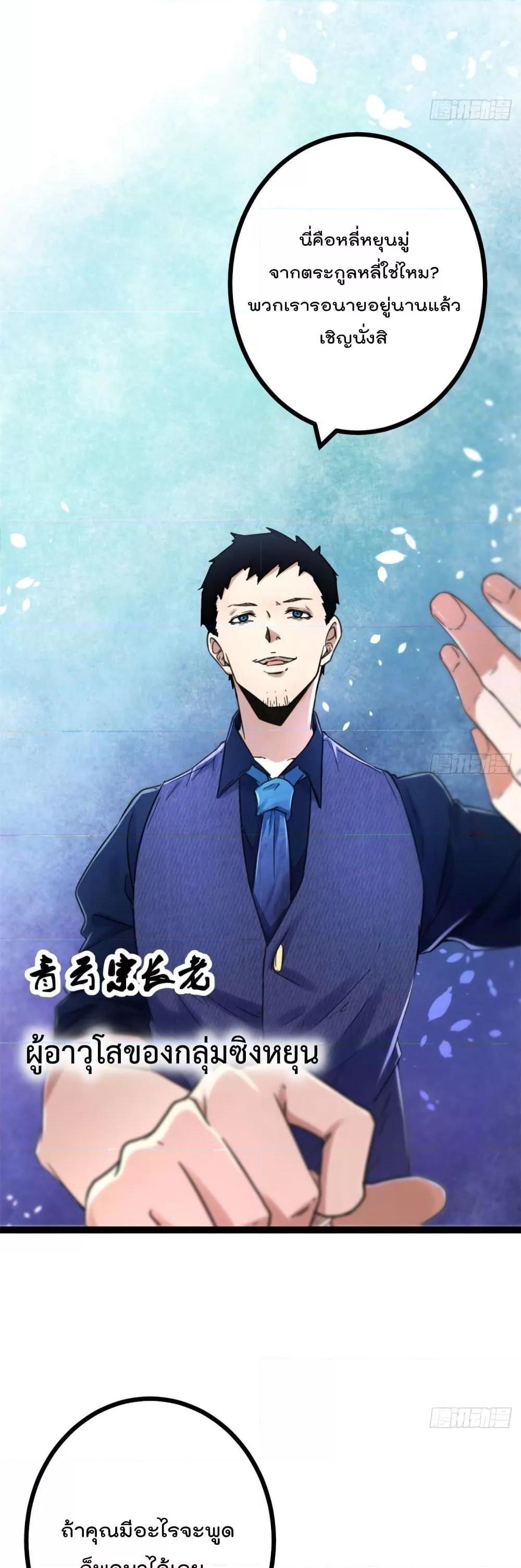 Manga-lc-com อ่านมังงะ อ่านการ์ตูน ออนไลน์ ฟรี ShadowHack–ร ตอนที่ 1 2 3 4 5 6 7 8 9 10 11 12 13 14 ฟรี ไม่มีโฆษณา Manga-lc - อ่าน มังงะ อ่าน การ์ตูน ออนไลน์ อ่านมังงะ ฟรี