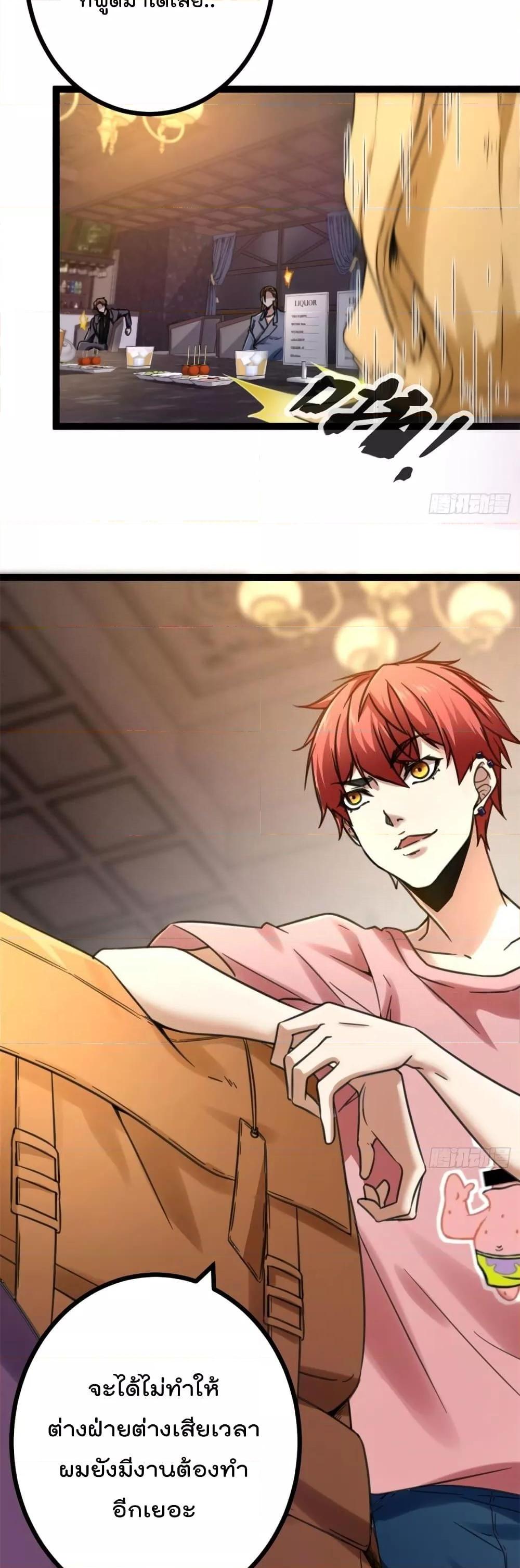 Manga-lc-com อ่านมังงะ อ่านการ์ตูน ออนไลน์ ฟรี ShadowHack–ร ตอนที่ 1 2 3 4 5 6 7 8 9 10 11 12 13 14 ฟรี ไม่มีโฆษณา Manga-lc - อ่าน มังงะ อ่าน การ์ตูน ออนไลน์ อ่านมังงะ ฟรี