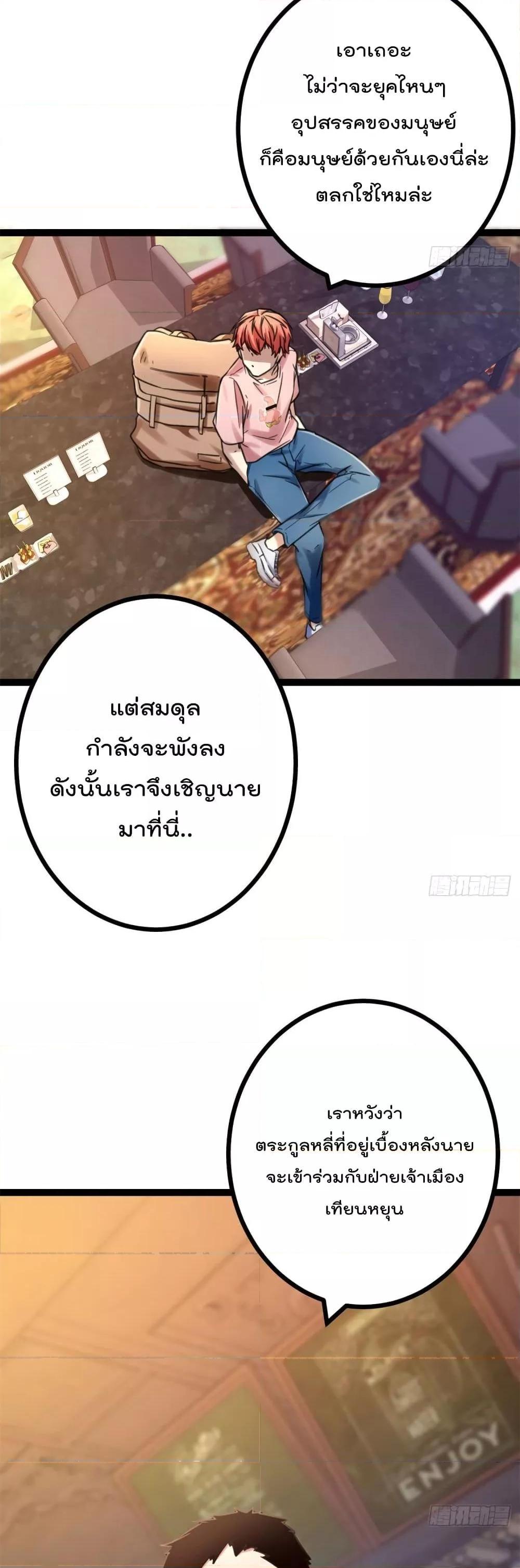 Manga-lc-com อ่านมังงะ อ่านการ์ตูน ออนไลน์ ฟรี ShadowHack–ร ตอนที่ 1 2 3 4 5 6 7 8 9 10 11 12 13 14 ฟรี ไม่มีโฆษณา Manga-lc - อ่าน มังงะ อ่าน การ์ตูน ออนไลน์ อ่านมังงะ ฟรี