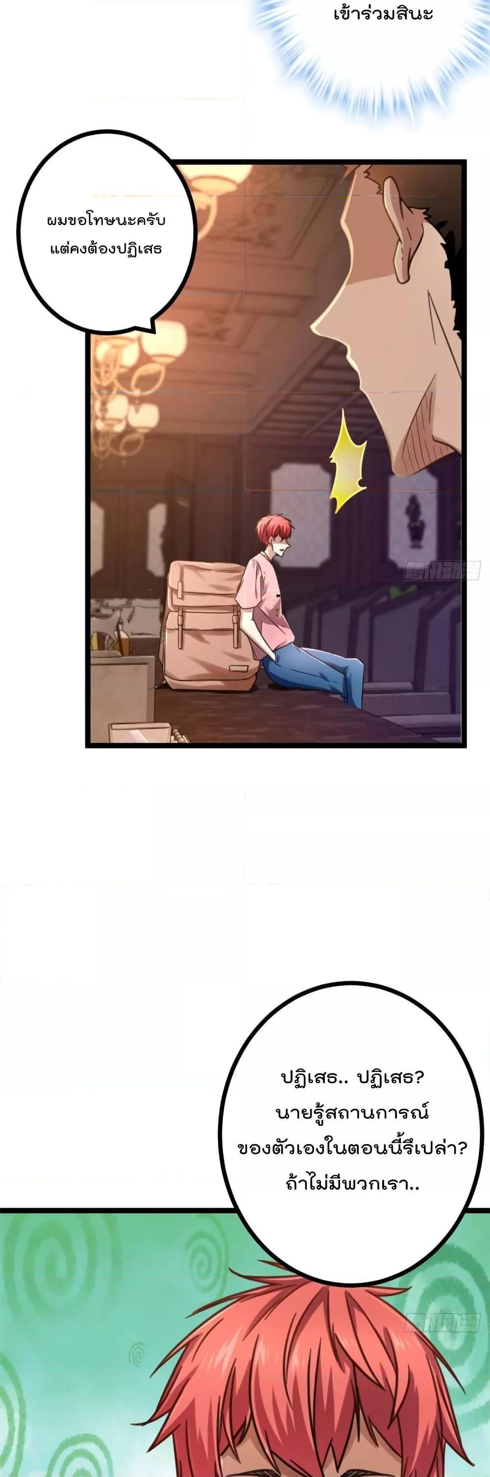 Manga-lc-com อ่านมังงะ อ่านการ์ตูน ออนไลน์ ฟรี ShadowHack–ร ตอนที่ 1 2 3 4 5 6 7 8 9 10 11 12 13 14 ฟรี ไม่มีโฆษณา Manga-lc - อ่าน มังงะ อ่าน การ์ตูน ออนไลน์ อ่านมังงะ ฟรี