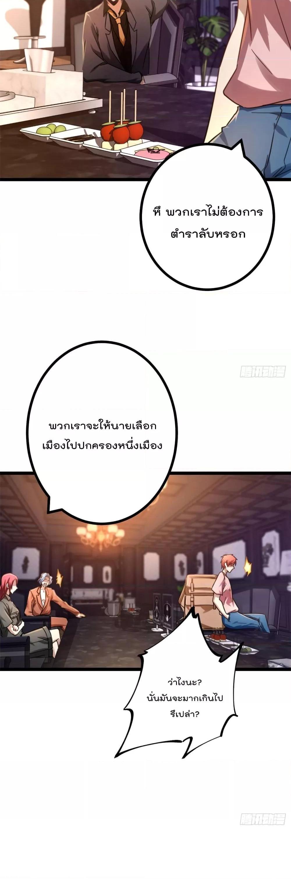 Manga-lc-com อ่านมังงะ อ่านการ์ตูน ออนไลน์ ฟรี ShadowHack–ร ตอนที่ 1 2 3 4 5 6 7 8 9 10 11 12 13 14 ฟรี ไม่มีโฆษณา Manga-lc - อ่าน มังงะ อ่าน การ์ตูน ออนไลน์ อ่านมังงะ ฟรี