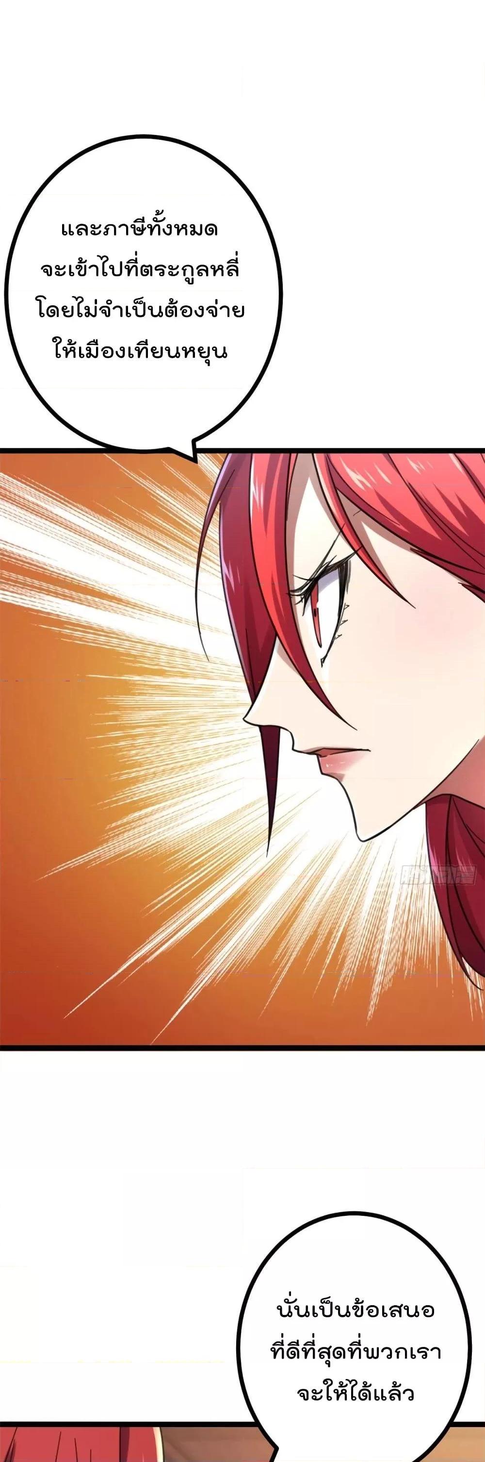 Manga-lc-com อ่านมังงะ อ่านการ์ตูน ออนไลน์ ฟรี ShadowHack–ร ตอนที่ 1 2 3 4 5 6 7 8 9 10 11 12 13 14 ฟรี ไม่มีโฆษณา Manga-lc - อ่าน มังงะ อ่าน การ์ตูน ออนไลน์ อ่านมังงะ ฟรี