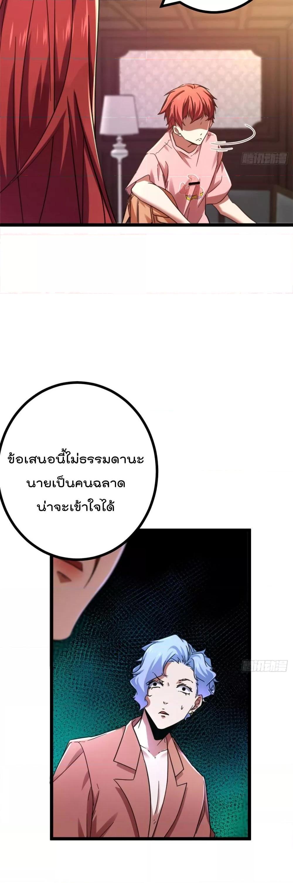 Manga-lc-com อ่านมังงะ อ่านการ์ตูน ออนไลน์ ฟรี ShadowHack–ร ตอนที่ 1 2 3 4 5 6 7 8 9 10 11 12 13 14 ฟรี ไม่มีโฆษณา Manga-lc - อ่าน มังงะ อ่าน การ์ตูน ออนไลน์ อ่านมังงะ ฟรี