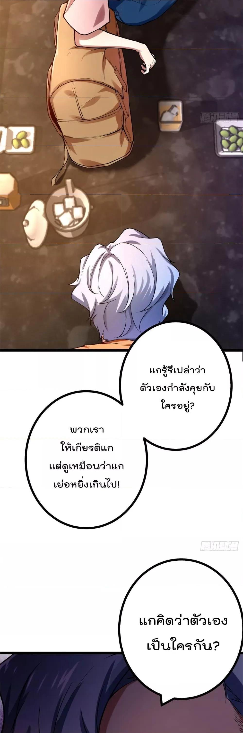 Manga-lc-com อ่านมังงะ อ่านการ์ตูน ออนไลน์ ฟรี ShadowHack–ร ตอนที่ 1 2 3 4 5 6 7 8 9 10 11 12 13 14 ฟรี ไม่มีโฆษณา Manga-lc - อ่าน มังงะ อ่าน การ์ตูน ออนไลน์ อ่านมังงะ ฟรี