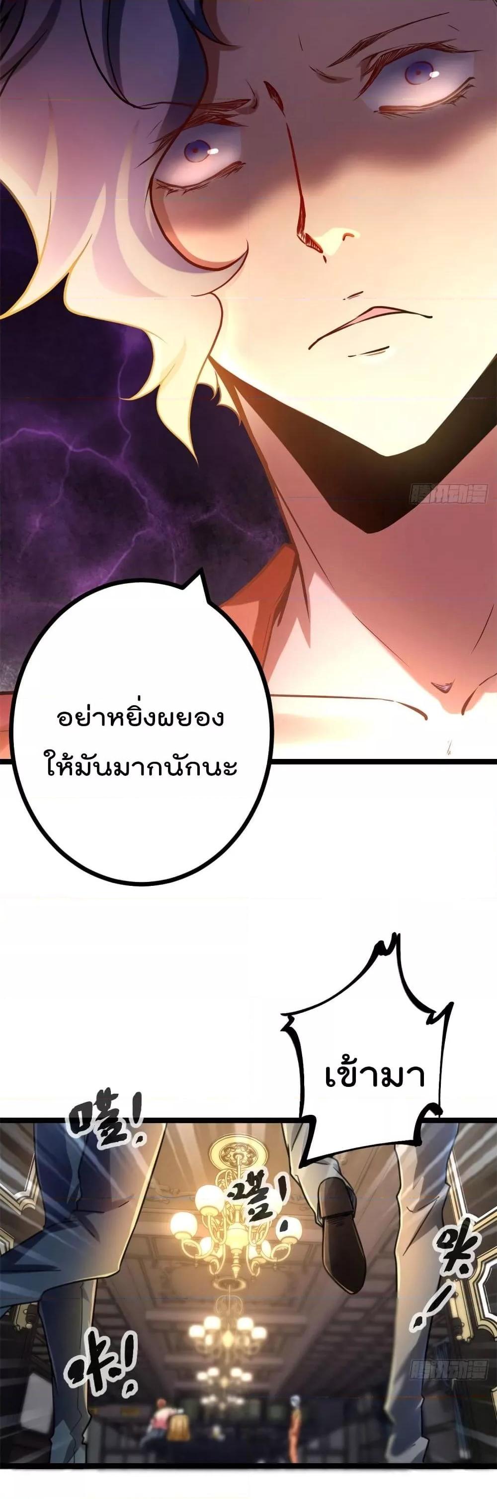 Manga-lc-com อ่านมังงะ อ่านการ์ตูน ออนไลน์ ฟรี ShadowHack–ร ตอนที่ 1 2 3 4 5 6 7 8 9 10 11 12 13 14 ฟรี ไม่มีโฆษณา Manga-lc - อ่าน มังงะ อ่าน การ์ตูน ออนไลน์ อ่านมังงะ ฟรี