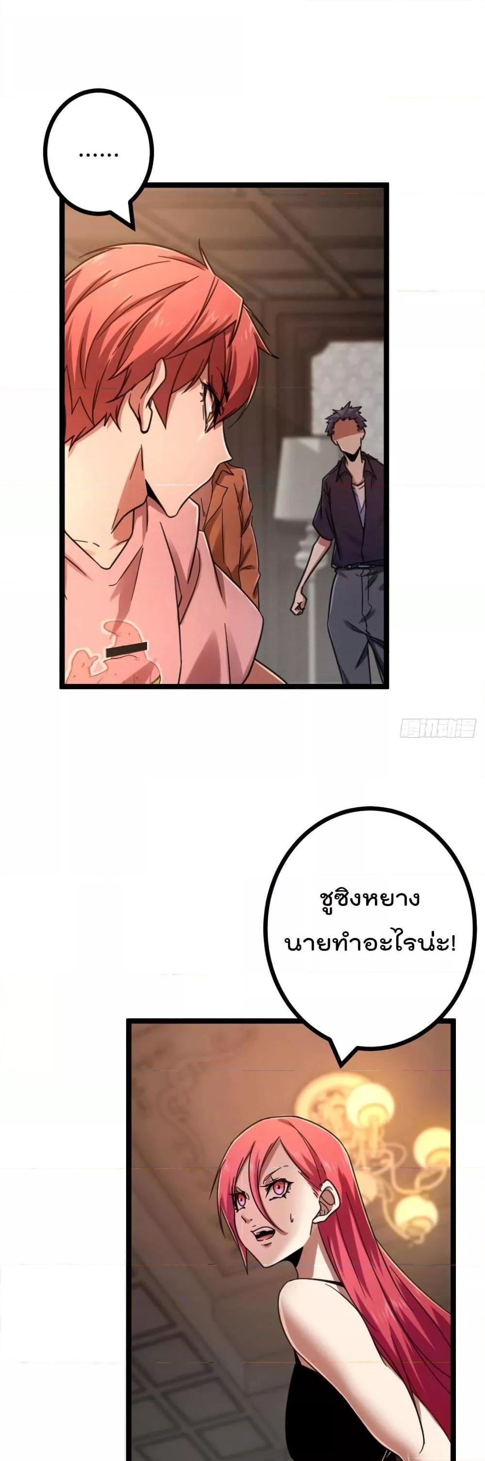 Manga-lc-com อ่านมังงะ อ่านการ์ตูน ออนไลน์ ฟรี ShadowHack–ร ตอนที่ 1 2 3 4 5 6 7 8 9 10 11 12 13 14 ฟรี ไม่มีโฆษณา Manga-lc - อ่าน มังงะ อ่าน การ์ตูน ออนไลน์ อ่านมังงะ ฟรี