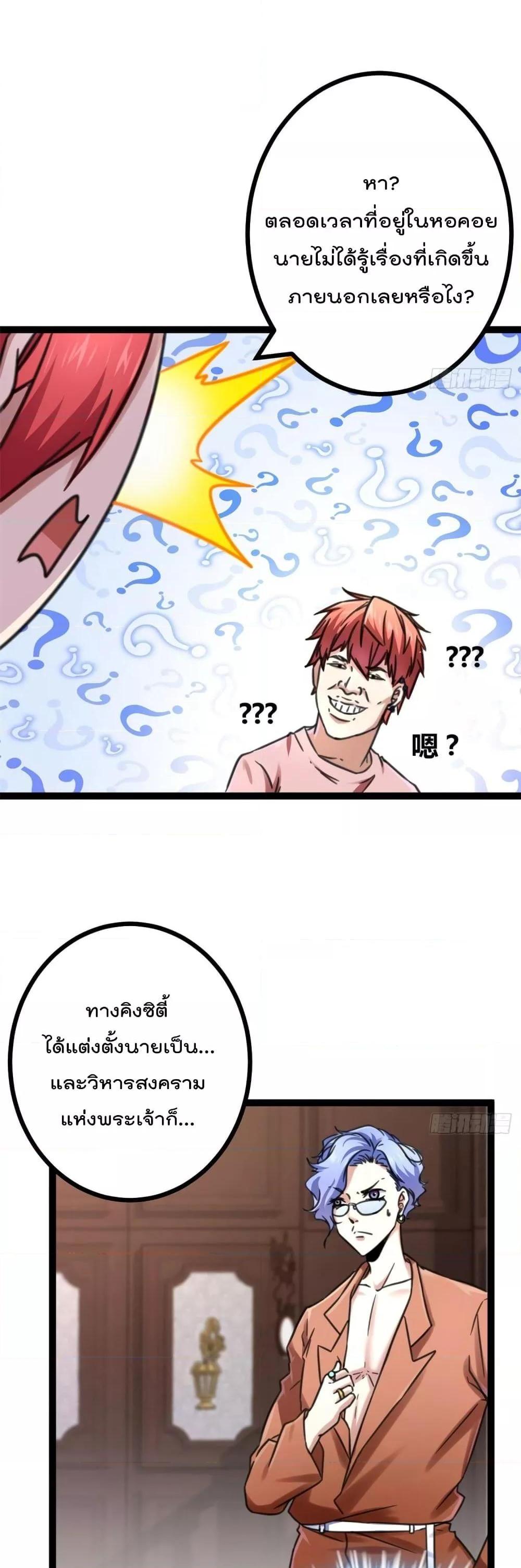 Manga-lc-com อ่านมังงะ อ่านการ์ตูน ออนไลน์ ฟรี ShadowHack–ร ตอนที่ 1 2 3 4 5 6 7 8 9 10 11 12 13 14 ฟรี ไม่มีโฆษณา Manga-lc - อ่าน มังงะ อ่าน การ์ตูน ออนไลน์ อ่านมังงะ ฟรี