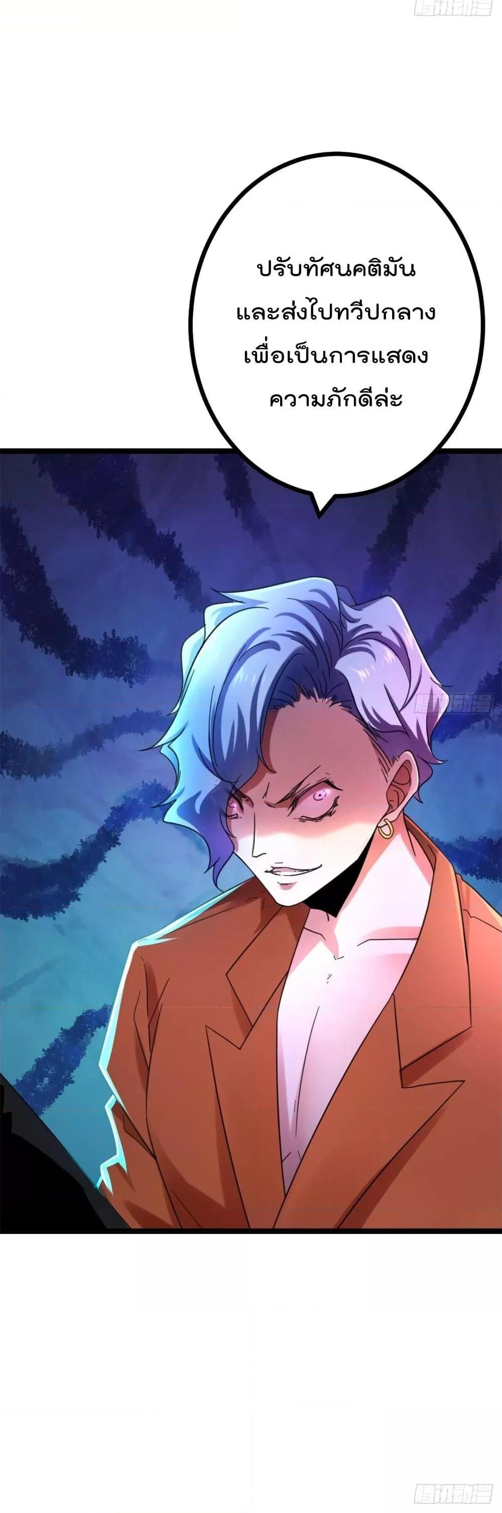 Manga-lc-com อ่านมังงะ อ่านการ์ตูน ออนไลน์ ฟรี ShadowHack–ร ตอนที่ 1 2 3 4 5 6 7 8 9 10 11 12 13 14 ฟรี ไม่มีโฆษณา Manga-lc - อ่าน มังงะ อ่าน การ์ตูน ออนไลน์ อ่านมังงะ ฟรี