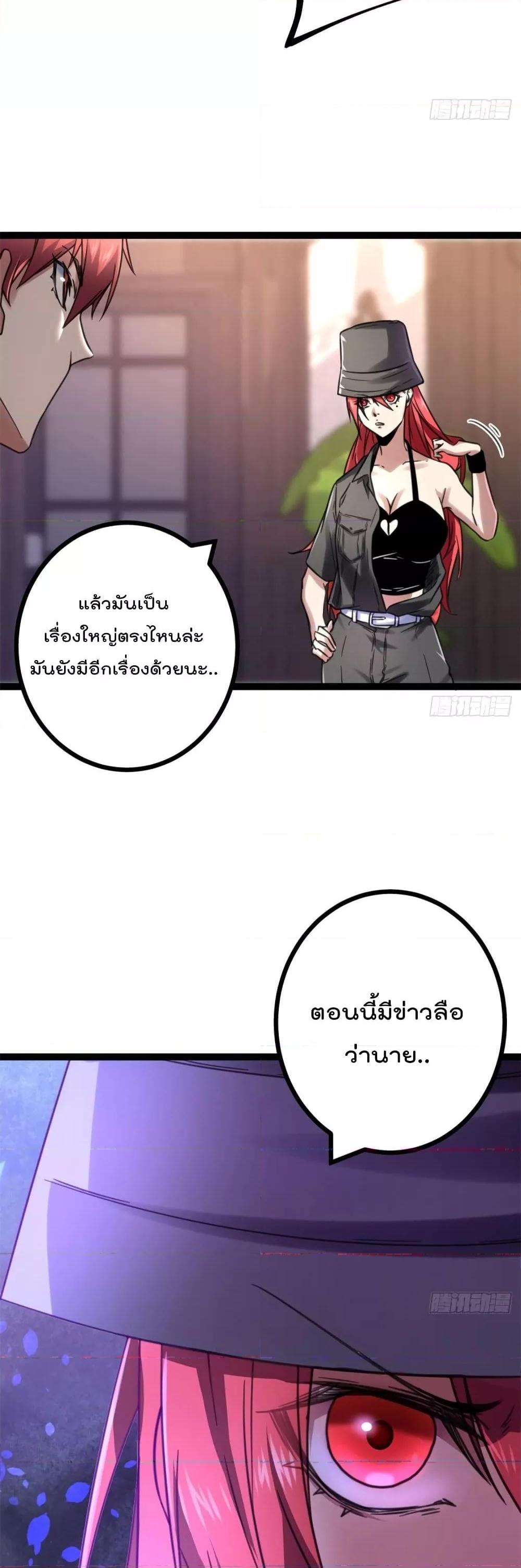 Manga-lc-com อ่านมังงะ อ่านการ์ตูน ออนไลน์ ฟรี ShadowHack–ร ตอนที่ 1 2 3 4 5 6 7 8 9 10 11 12 13 14 ฟรี ไม่มีโฆษณา Manga-lc - อ่าน มังงะ อ่าน การ์ตูน ออนไลน์ อ่านมังงะ ฟรี