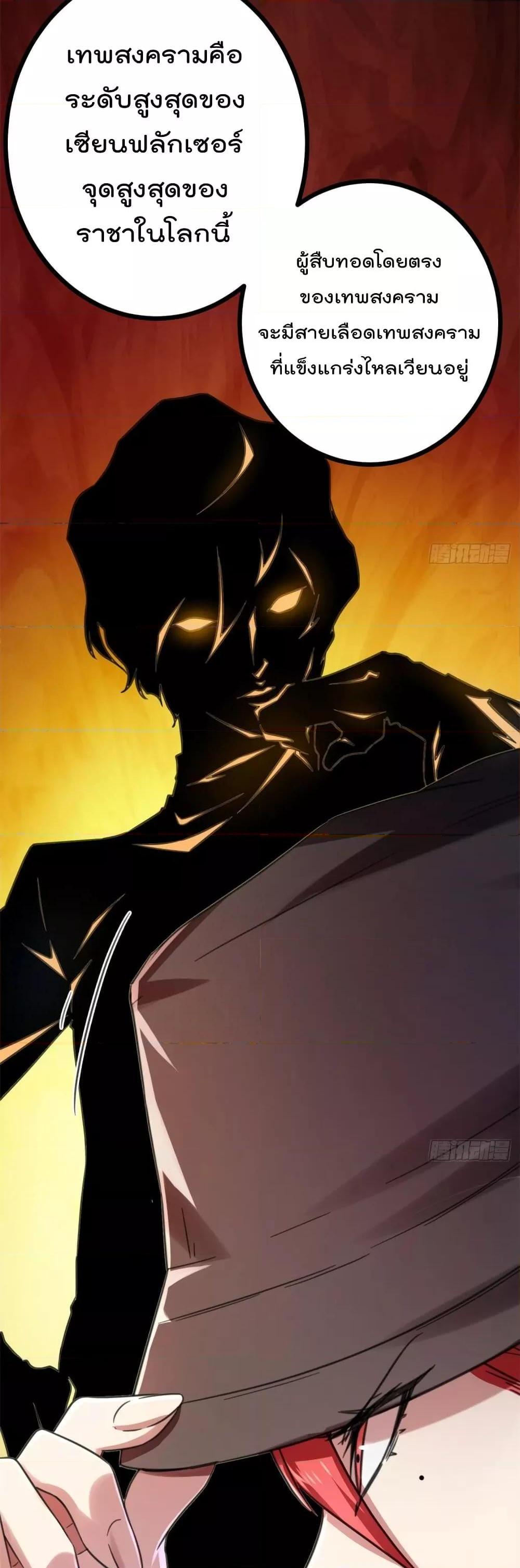 Manga-lc-com อ่านมังงะ อ่านการ์ตูน ออนไลน์ ฟรี ShadowHack–ร ตอนที่ 1 2 3 4 5 6 7 8 9 10 11 12 13 14 ฟรี ไม่มีโฆษณา Manga-lc - อ่าน มังงะ อ่าน การ์ตูน ออนไลน์ อ่านมังงะ ฟรี