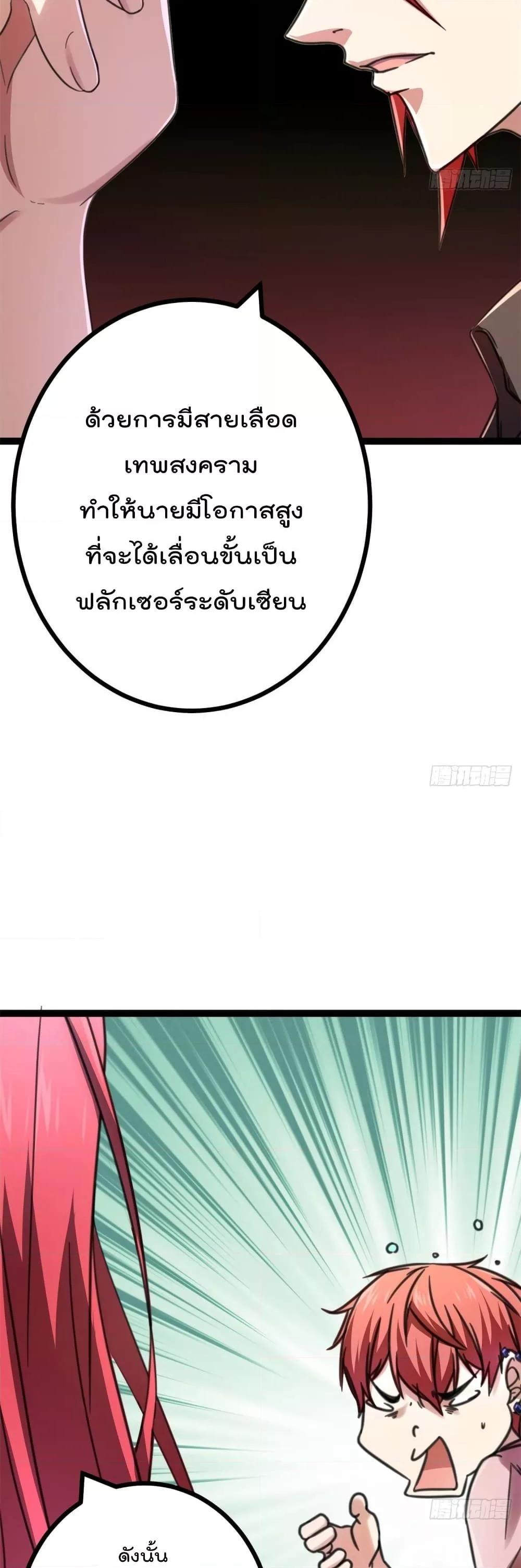 Manga-lc-com อ่านมังงะ อ่านการ์ตูน ออนไลน์ ฟรี ShadowHack–ร ตอนที่ 1 2 3 4 5 6 7 8 9 10 11 12 13 14 ฟรี ไม่มีโฆษณา Manga-lc - อ่าน มังงะ อ่าน การ์ตูน ออนไลน์ อ่านมังงะ ฟรี