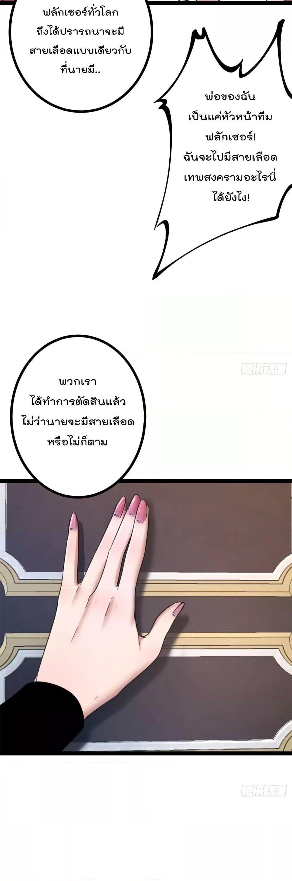 Manga-lc-com อ่านมังงะ อ่านการ์ตูน ออนไลน์ ฟรี ShadowHack–ร ตอนที่ 1 2 3 4 5 6 7 8 9 10 11 12 13 14 ฟรี ไม่มีโฆษณา Manga-lc - อ่าน มังงะ อ่าน การ์ตูน ออนไลน์ อ่านมังงะ ฟรี