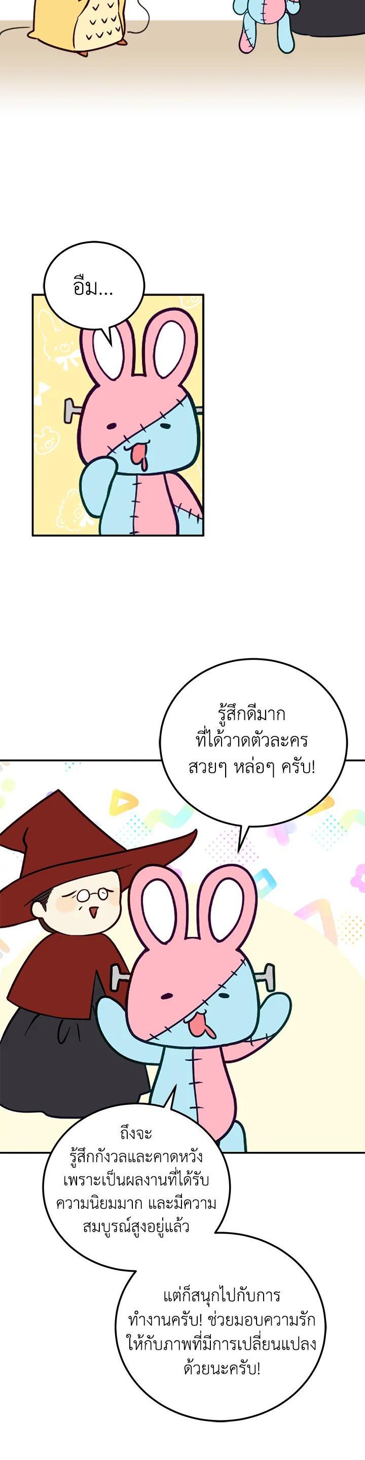 Manga-lc-com อ่านมังงะ อ่านการ์ตูน ออนไลน์ ฟรี Untouchable Lady ตอนที่ 1 2 3 4 5 6 7 8 9 10 11 12 13 14 ฟรี ไม่มีโฆษณา Manga-lc - อ่าน มังงะ อ่าน การ์ตูน ออนไลน์ อ่านมังงะ ฟรี